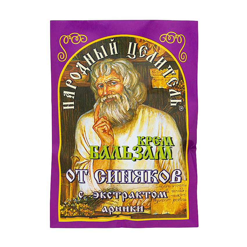 

Крем-бальзам Народный Целитель від синців, з екстрактом арніки, 10 г