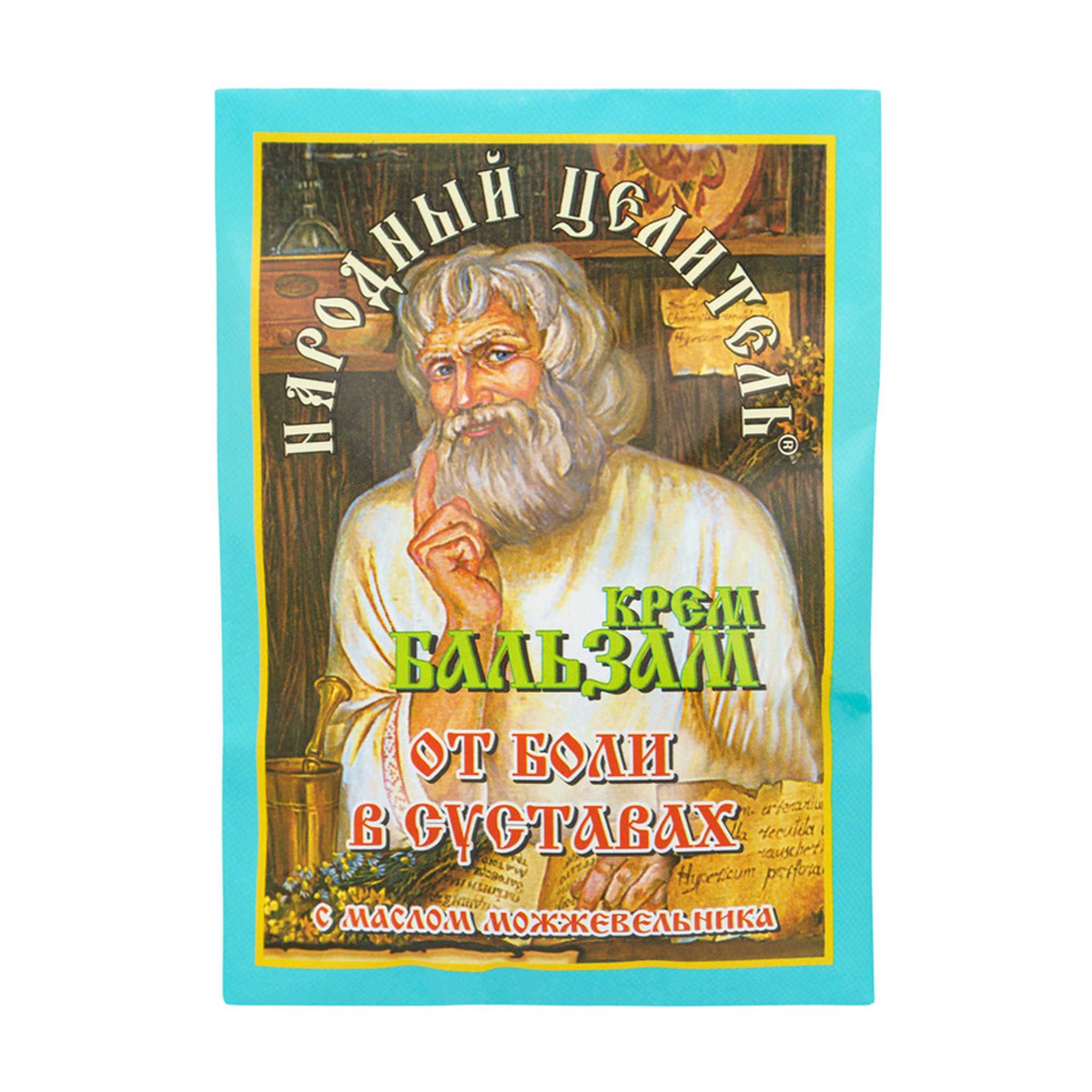 

Крем-бальзам Народный Целитель від болю в суглобах, з олією ялівцю, 10 г