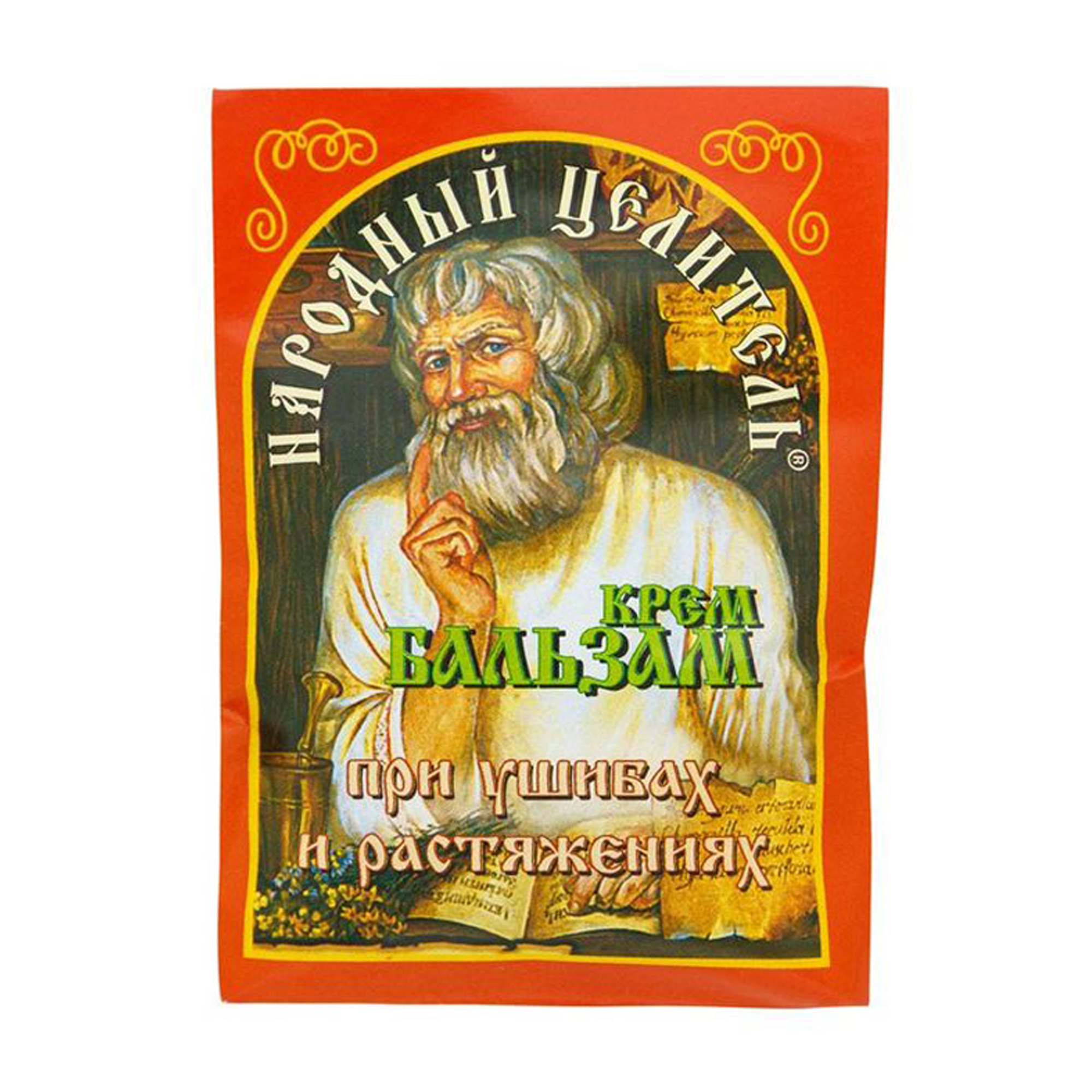 

Уцінка! Крем-бальзам Народный Целитель при ударах та розтягненнях, 10 г
