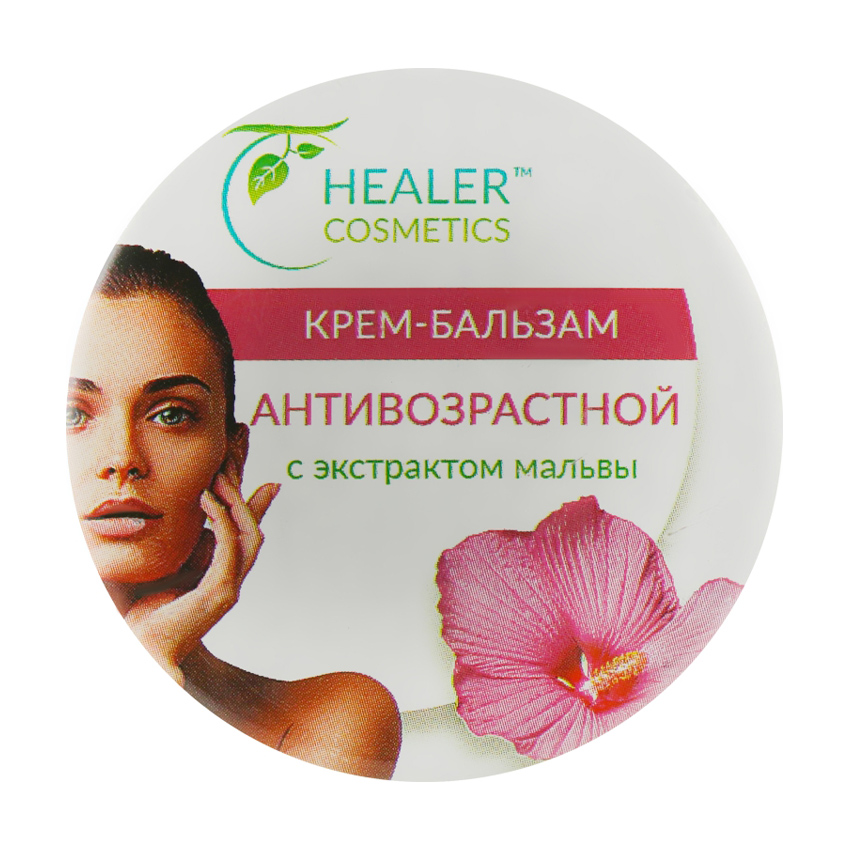 

Уцінка! Крем-бальзам для обличчя Healer Cosmetics Антивіковий, 10 г