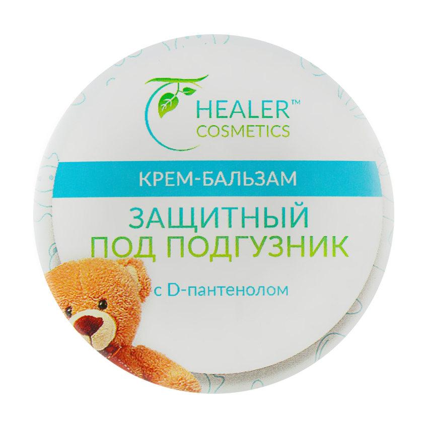 

Крем-бальзам Healer Cosmetics Захисний, під підгузок, 10 г