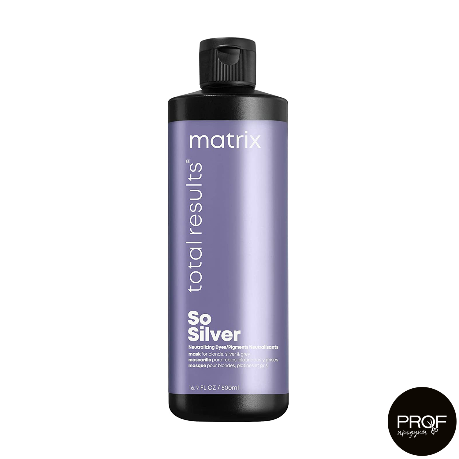 

Маска для захисту кольору світлого волосся Matrix Total Results So Silver Mask, 500 мл