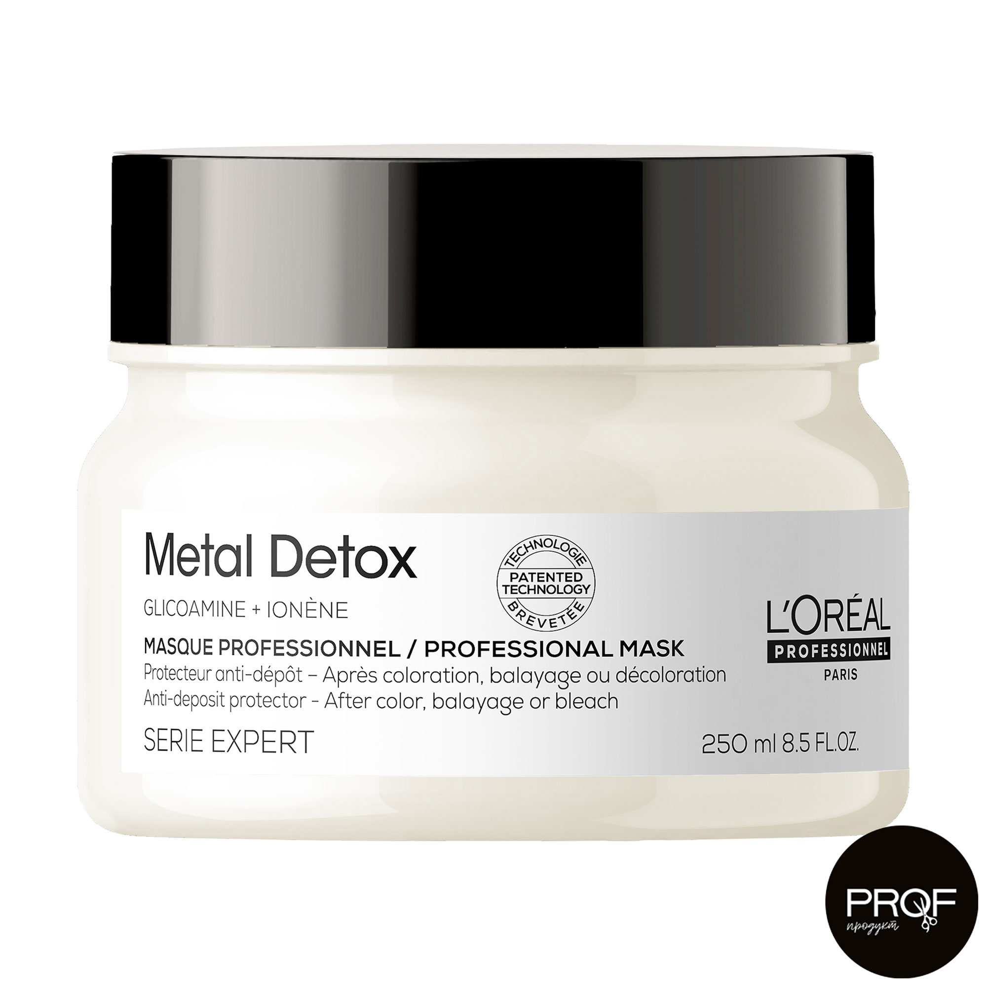 Маска L'Oreal Professionnel Serie Expert Metal Detox Mask для запобігання металевим накопиченням у волоссі після фарбування та освітлення, 250 мл