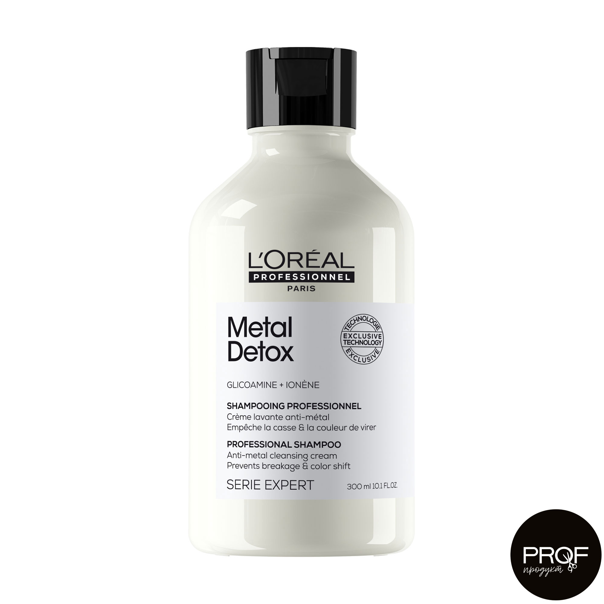 Шампунь для волосся L'Oreal Professionnel Serie Expert Metal Detox Shampoo після фарбування та освітлення, 300 мл