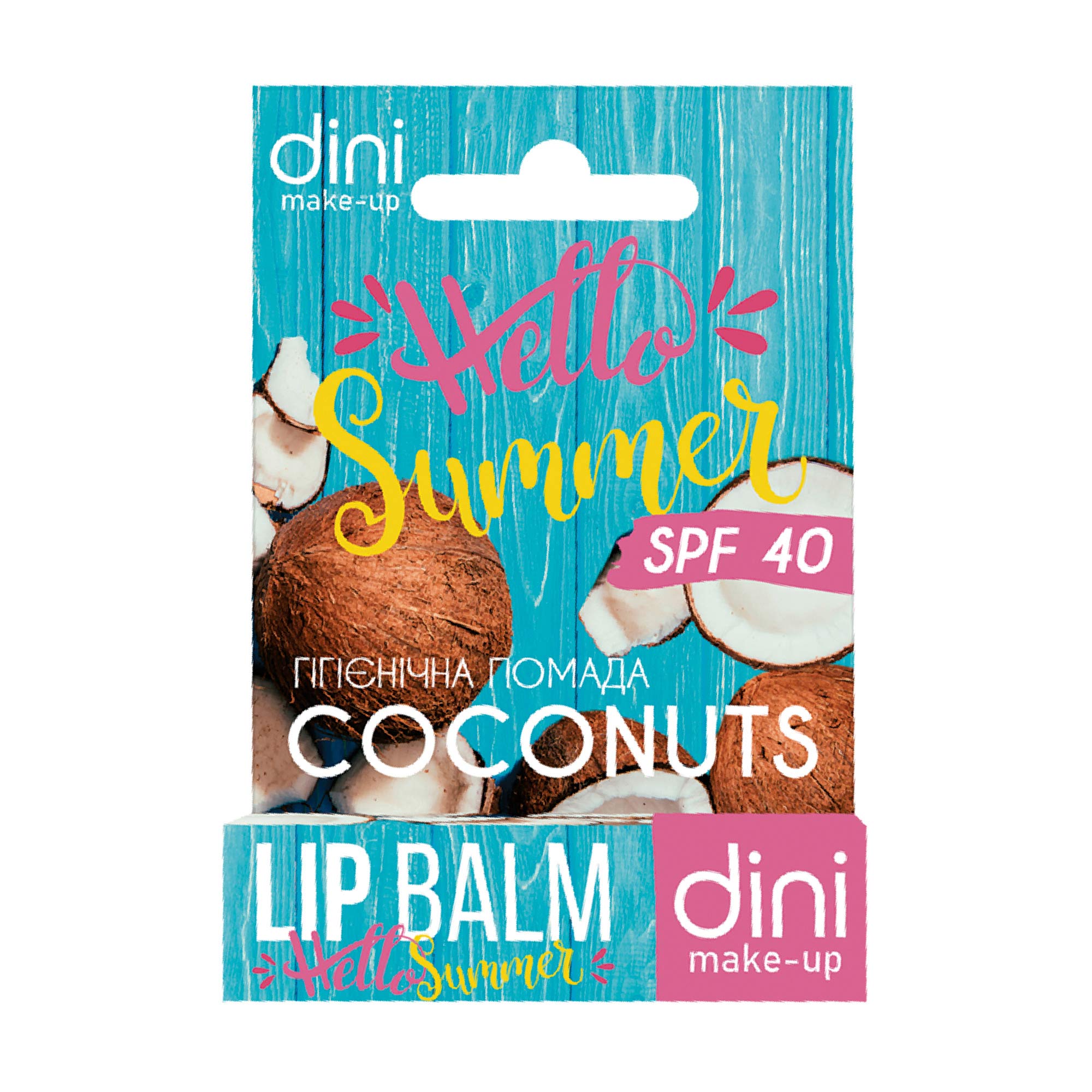 

Гігієнічна помада для губ Dini Hello Summer Coconuts SPF 40 Lip Balm, 4.5 г