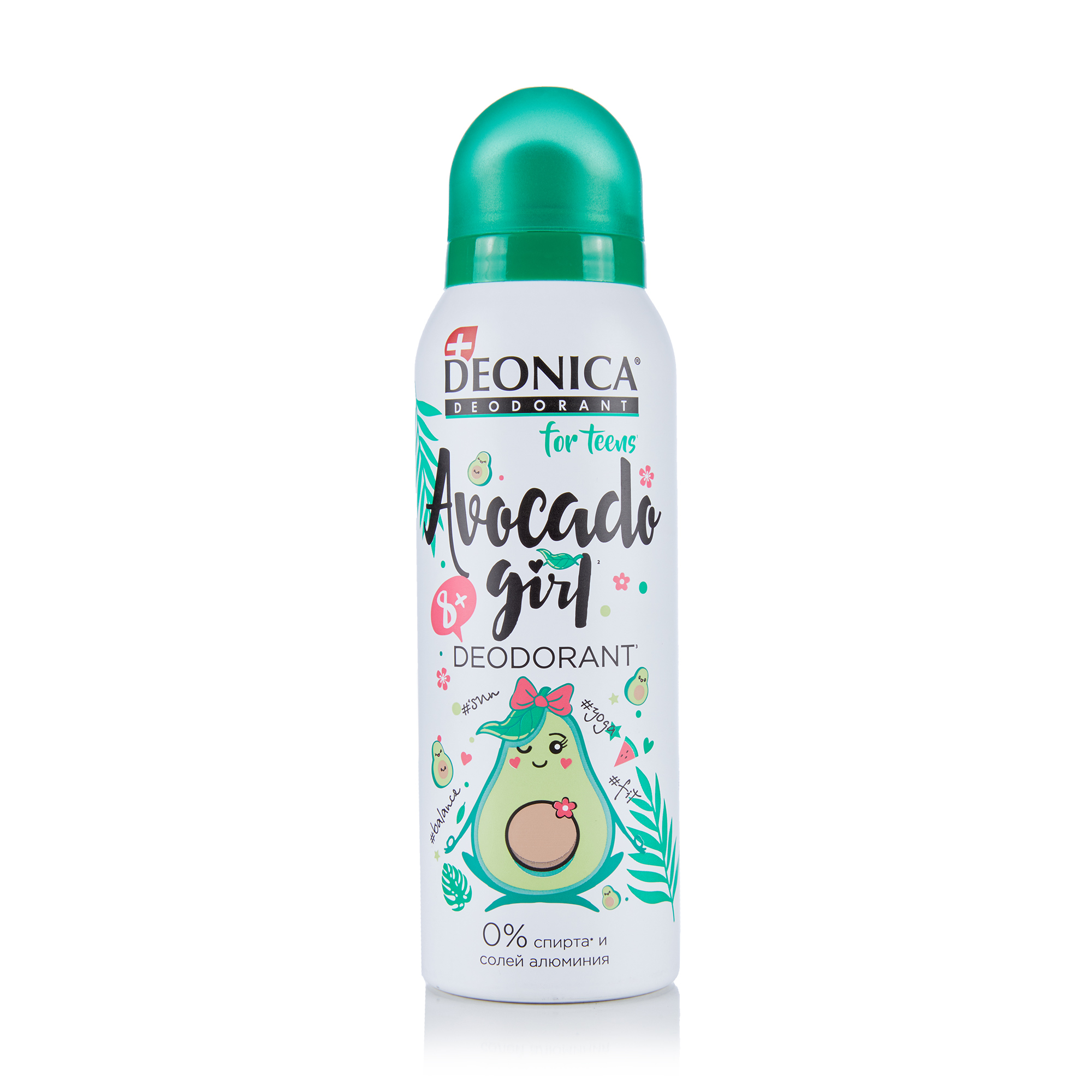 

Дитячий дезодорант-спрей Deonica For Teens Avocado Girl для дівчаток від 8 років, 125 мл