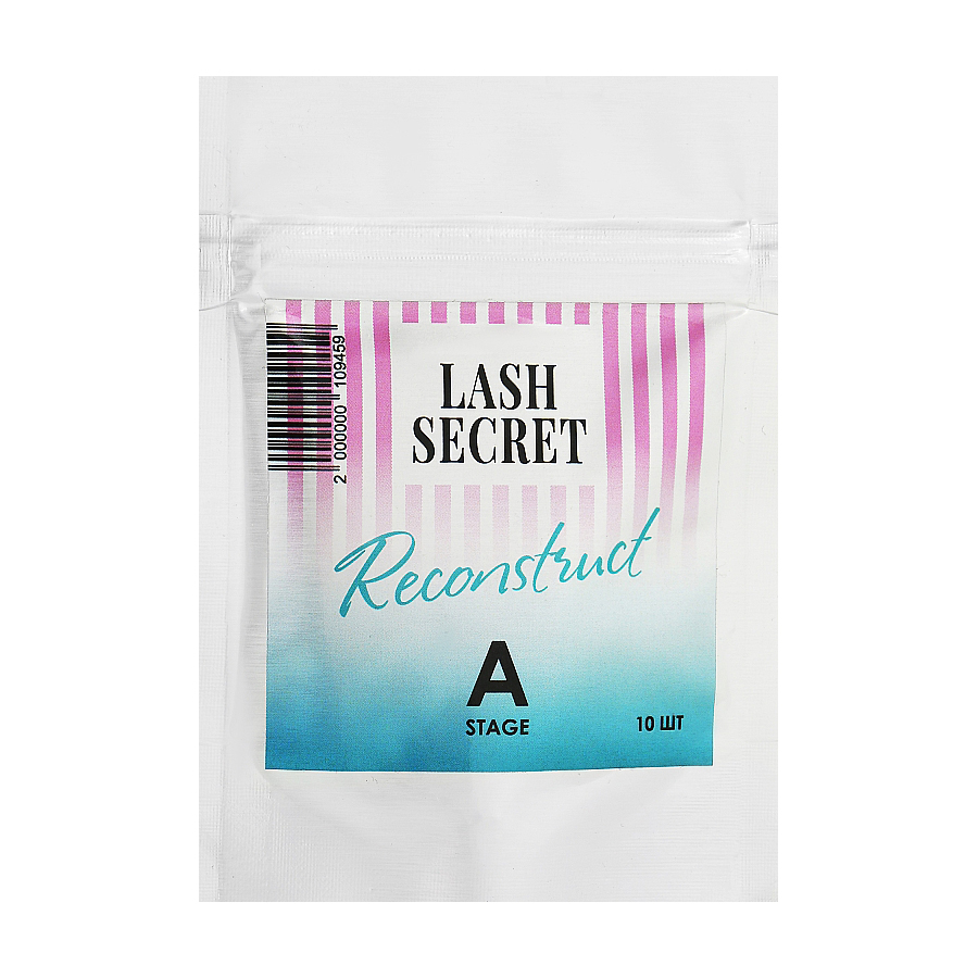 

Уцінка! Набір засобів для ламінування вій Lash Secret Reconstruct A Stage, склад A, 10*0,8 г
