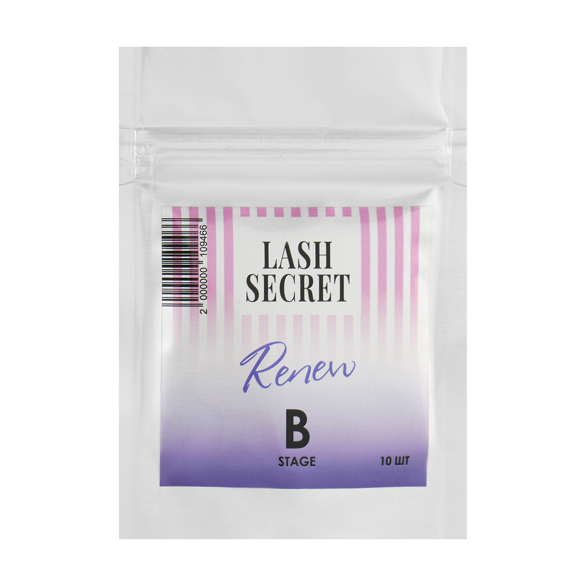 

Уцінка! Набір засобів для ламінування вій Lash Secret Renew B Stage, склад B, 10*0,8 г