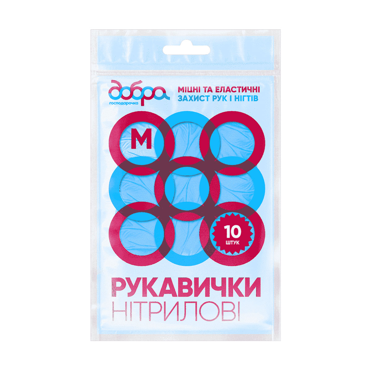 

Рукавички Добра Господарочка нітрилові, розмір M, 10 шт