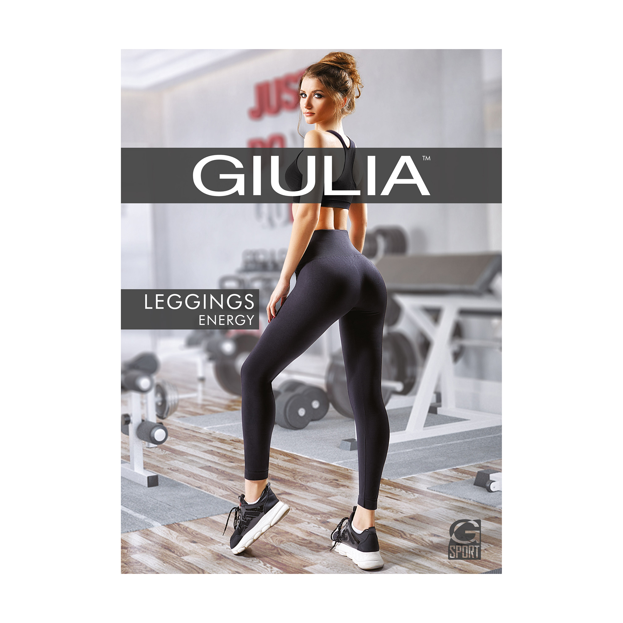 

Спортивні легінси жіночі Giulia Leggings Energy, Deep Taupe, розмір L/XL