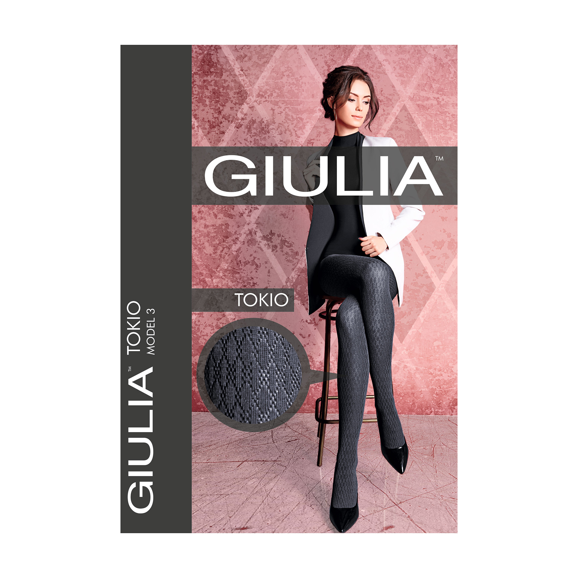 

Теплі колготки жіночі Giulia Tokio (3) без шортиків, 150 DEN, Navy, розмір 3