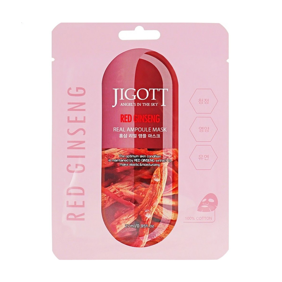 

Уцінка! Ампульна маска для обличчя Jigott Ginseng Real Ampoule Mask з екстрактом червоного женьшеню, 27 мл