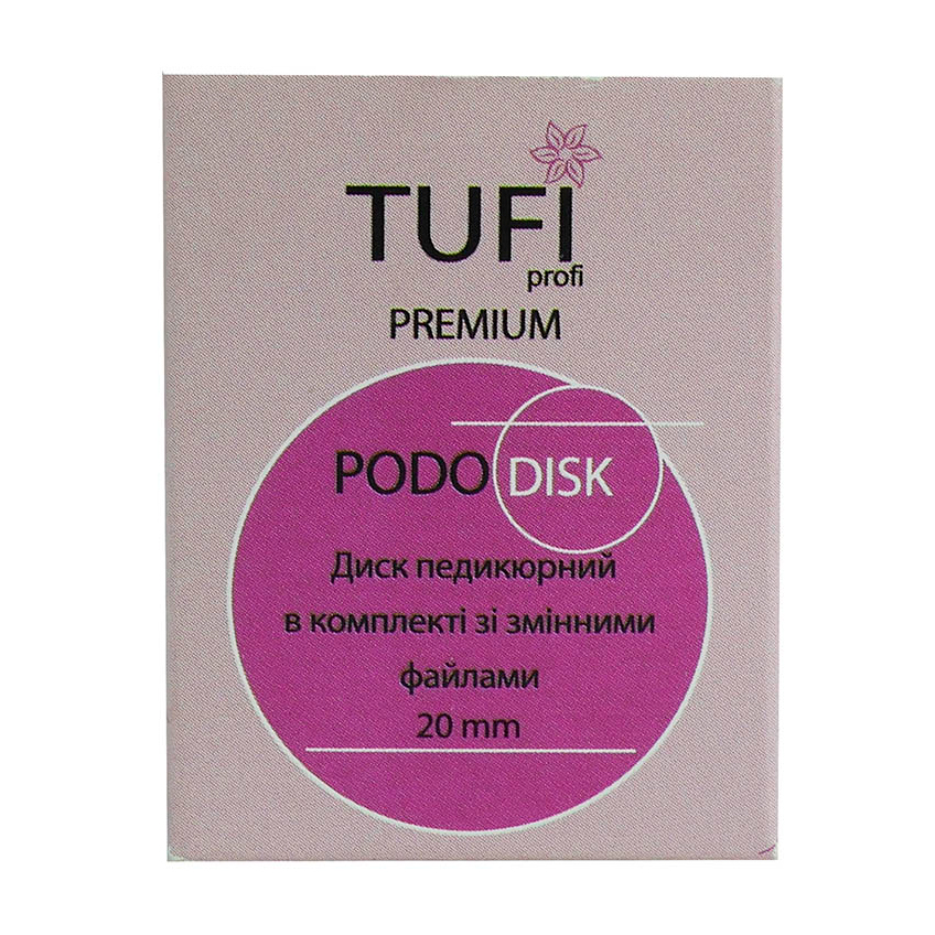 

Педикюрний диск-основа Tufi Profi Podo зі змінними файлами, 10 шт (5*180 грит + 5*100 грит) (0101566)