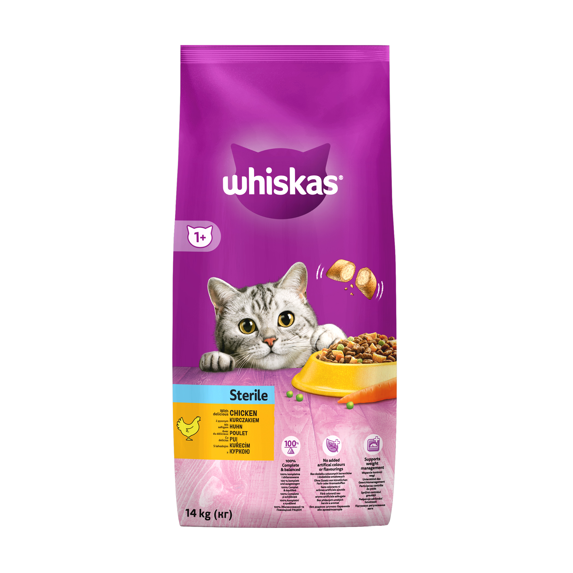 

Сухий корм для стерилізованих кішок Whiskas з куркою, 14 кг