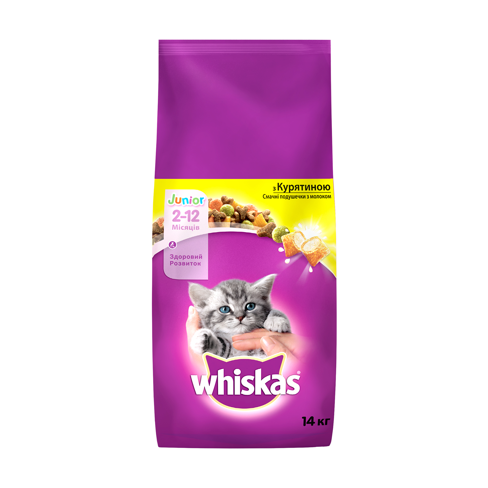 

Сухий корм для кошенят Whiskas Junior з куркою, 14 кг
