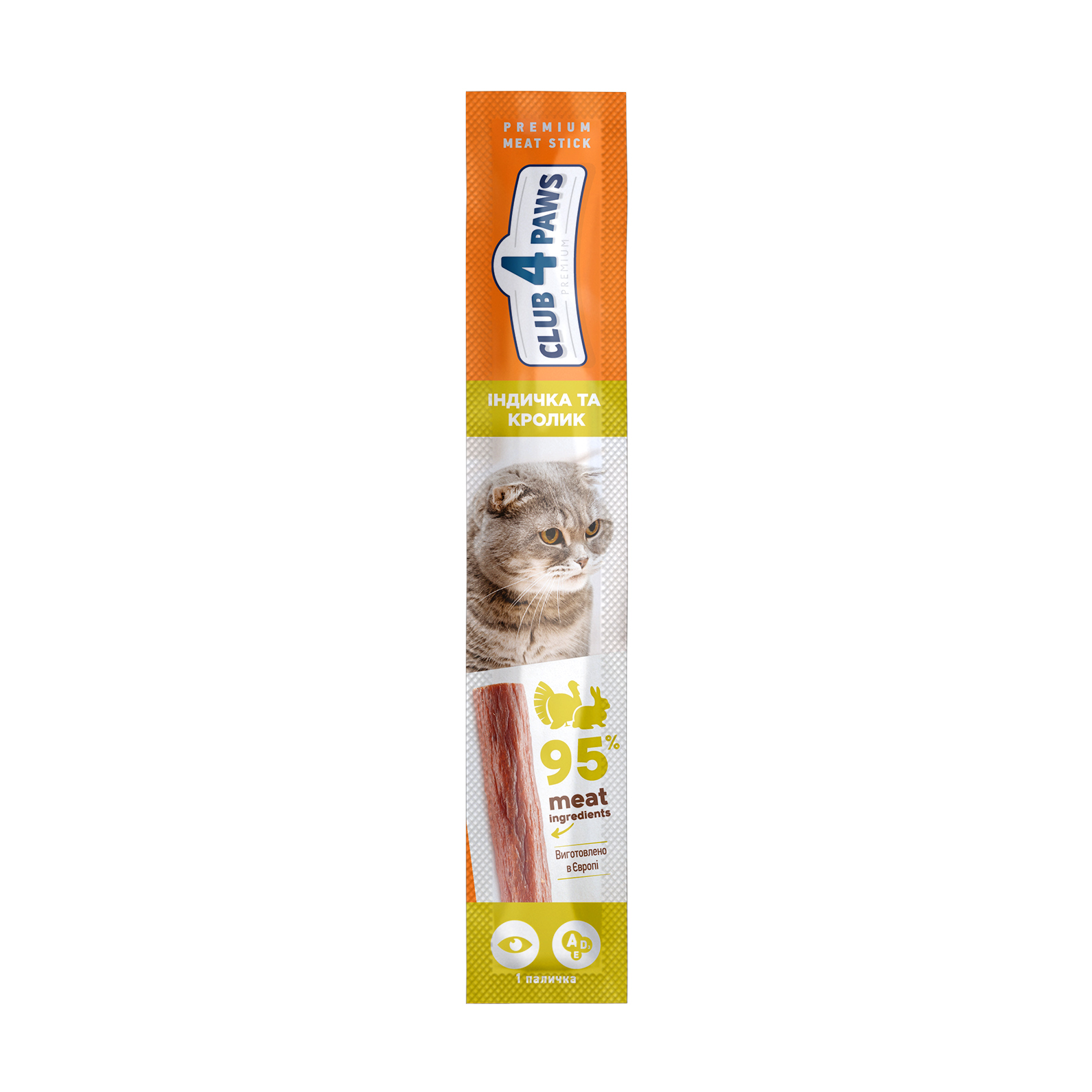 

Ласощі для кішок Club 4 Paws Premium М'ясна паличка, Індичка і кролик, 5 г