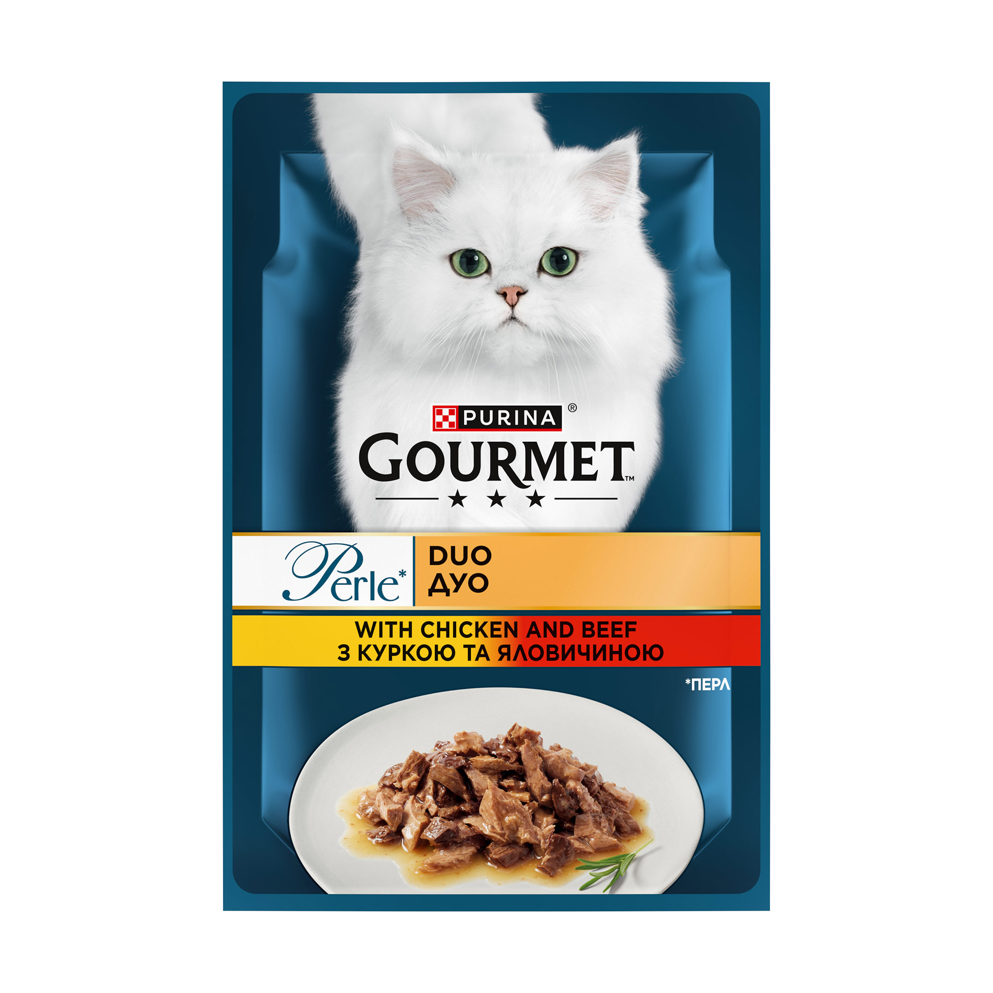 

Вологий корм для дорослих кішок Gourmet Perle Duo філе в соусі з куркою та яловичиною, 85 г
