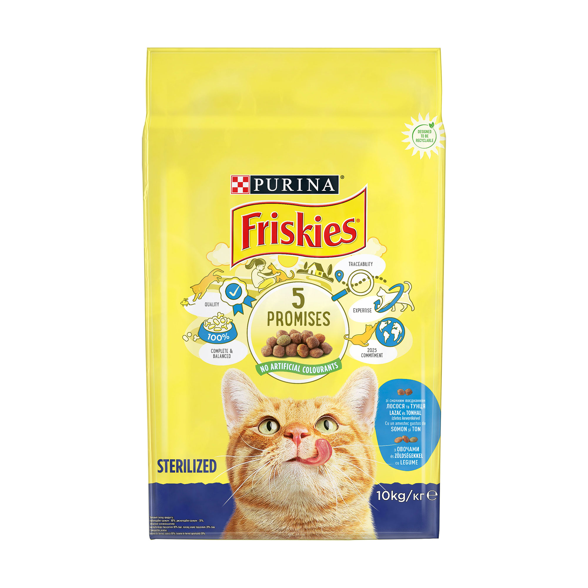 

Уцінка! Сухий корм для стерилізованих кішок та котів Purina Friskies Sterilized з лососем, тунцем та овочами, 10 кг