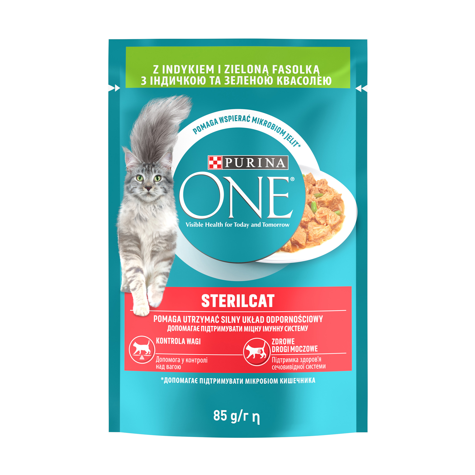 

Вологий корм для стерилізованих кішок PURINA ONE Sterilcat шматочки в соусі з індичкою та зеленою квасолею, 85 г