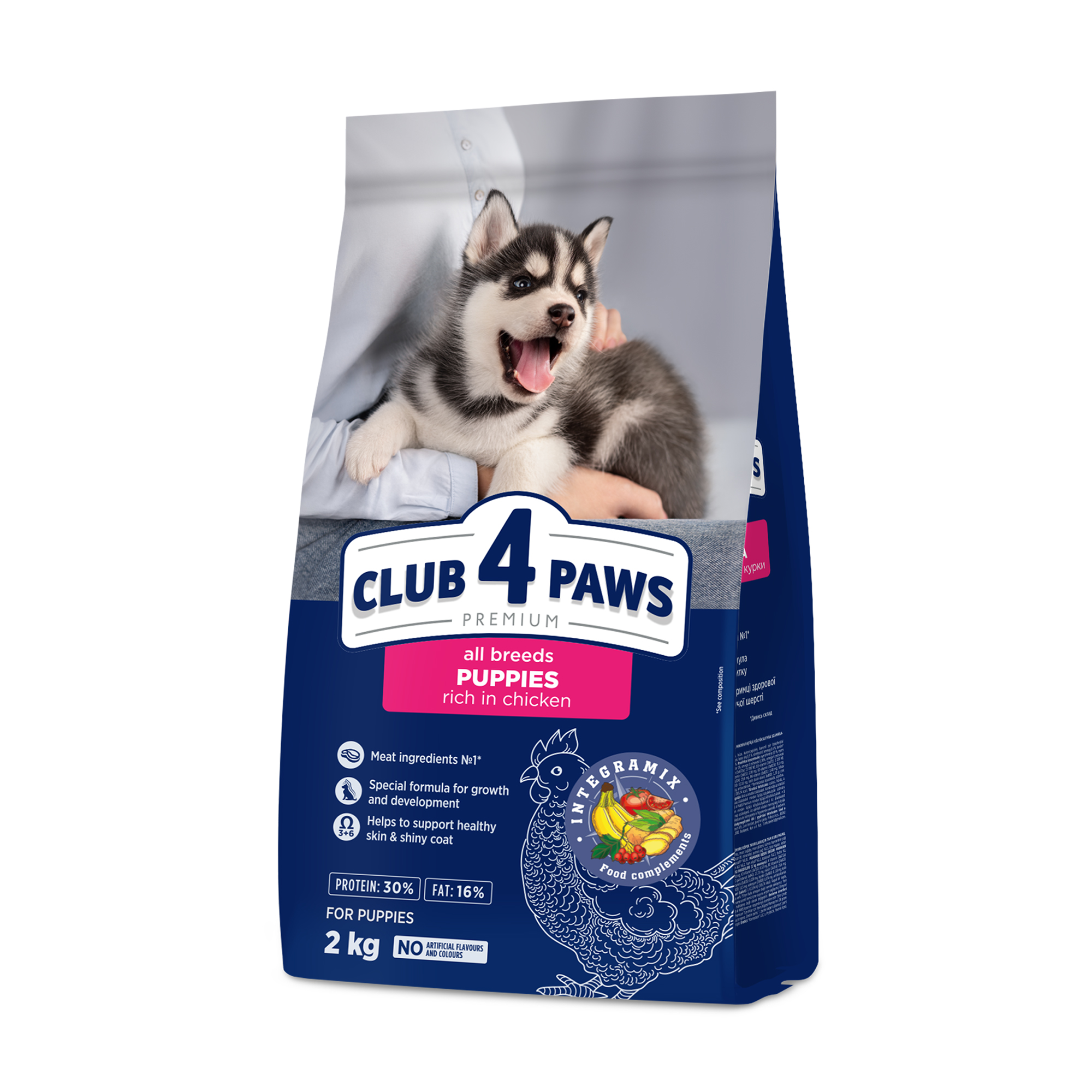 

Сухий корм для цуценят всіх порід Club 4 Paws Premium з високим вмістом курки, 2 кг