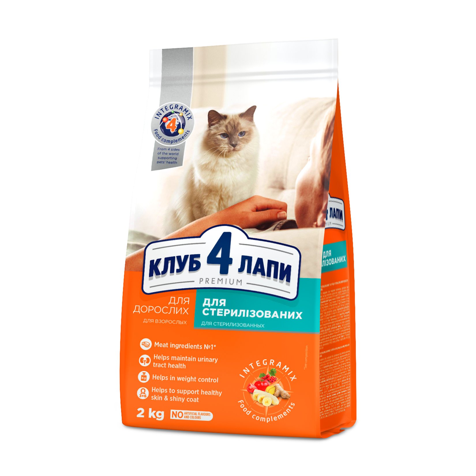 

Сухий корм для стерилізованих кішок Club 4 Paws Premium, 2 кг