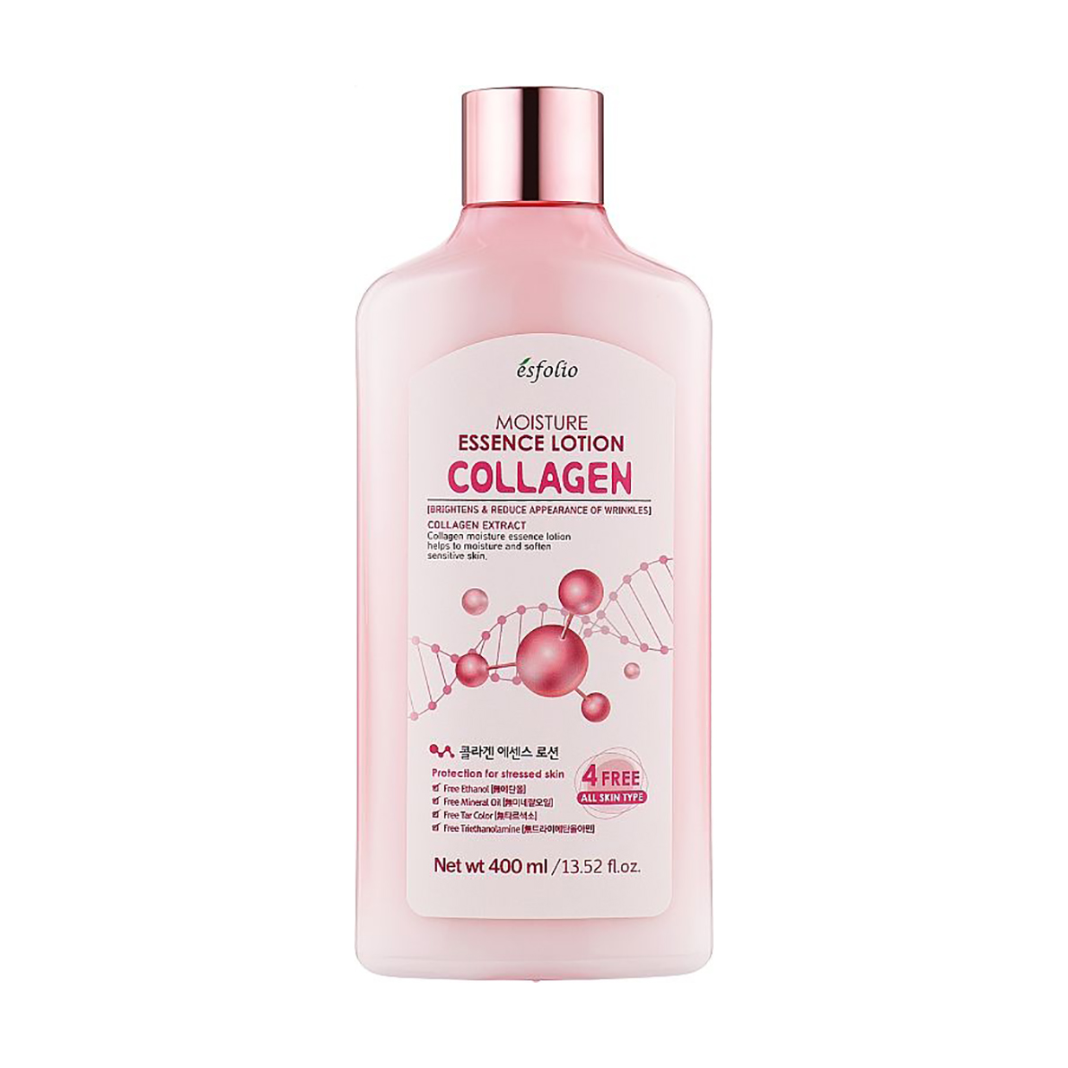 

Уцінка! Зволожувальний лосьйон для обличчя Esfolio Moisture Essence Lotion Collagen з колагеном, 400 мл