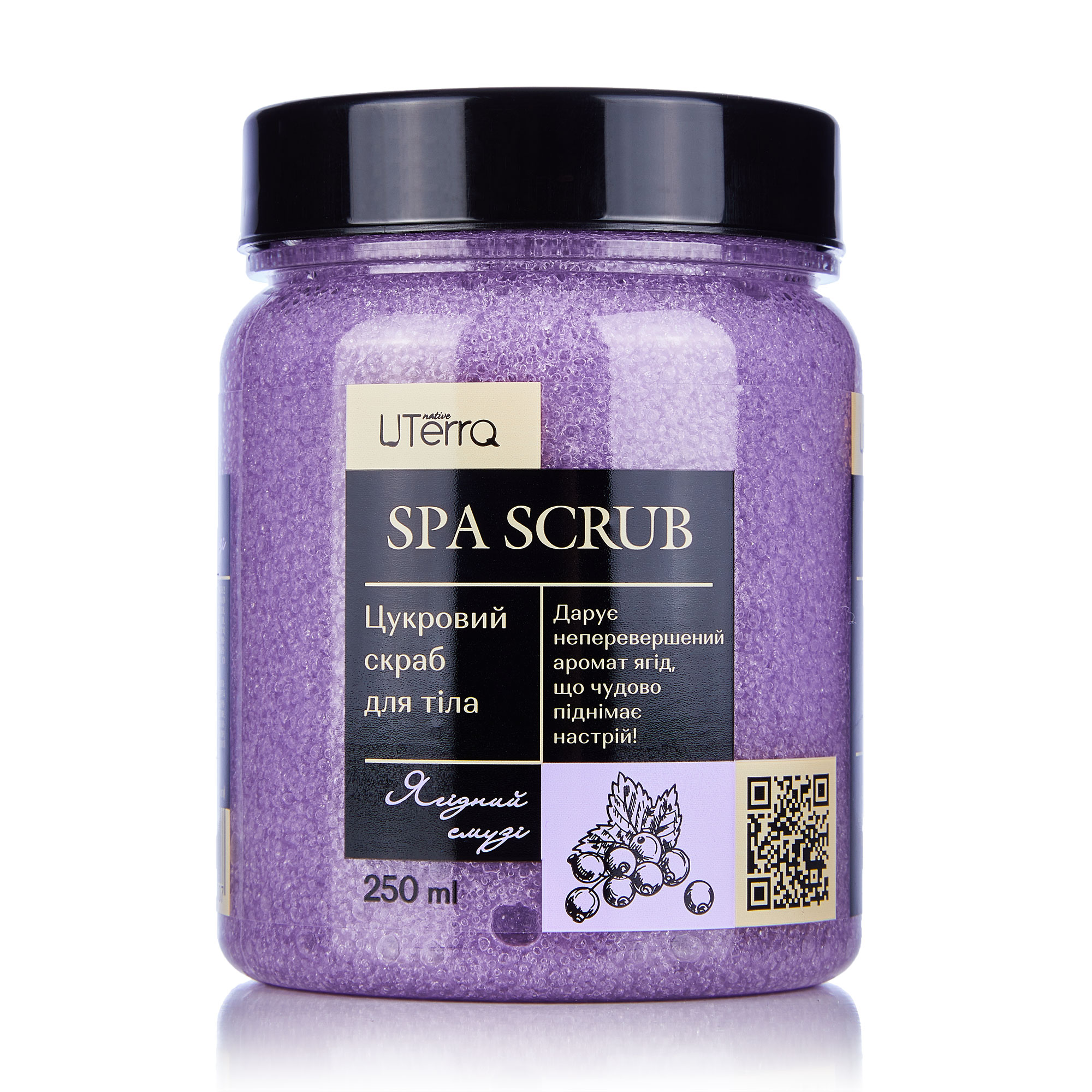 

Уцінка! Цукровий скраб для тіла UTerra Native Ягідний смузі, 250 мл