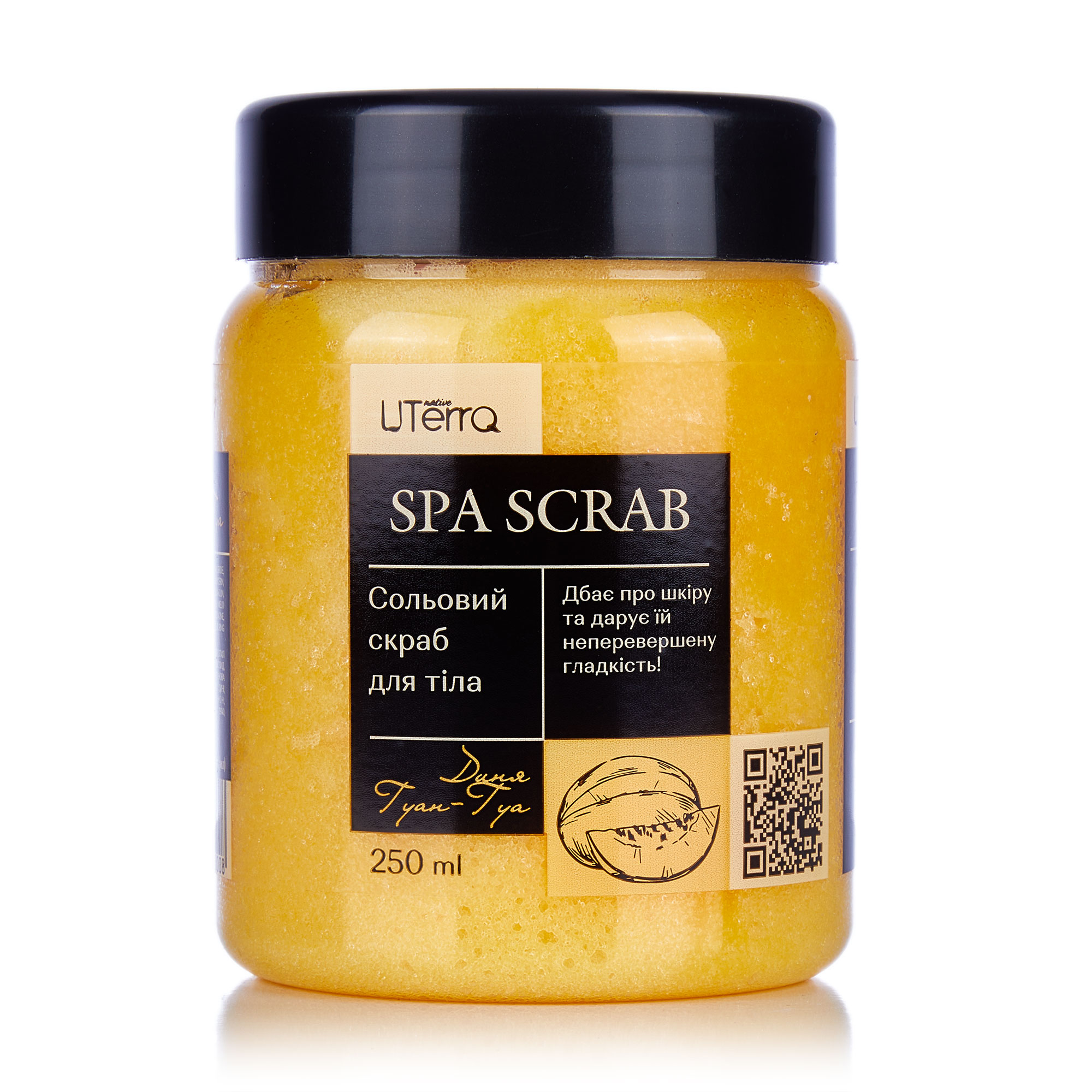 

Уцінка! Сольовий скраб для тіла UTerra Native Spa Scrab Диня гуан-гуа, 250 мл