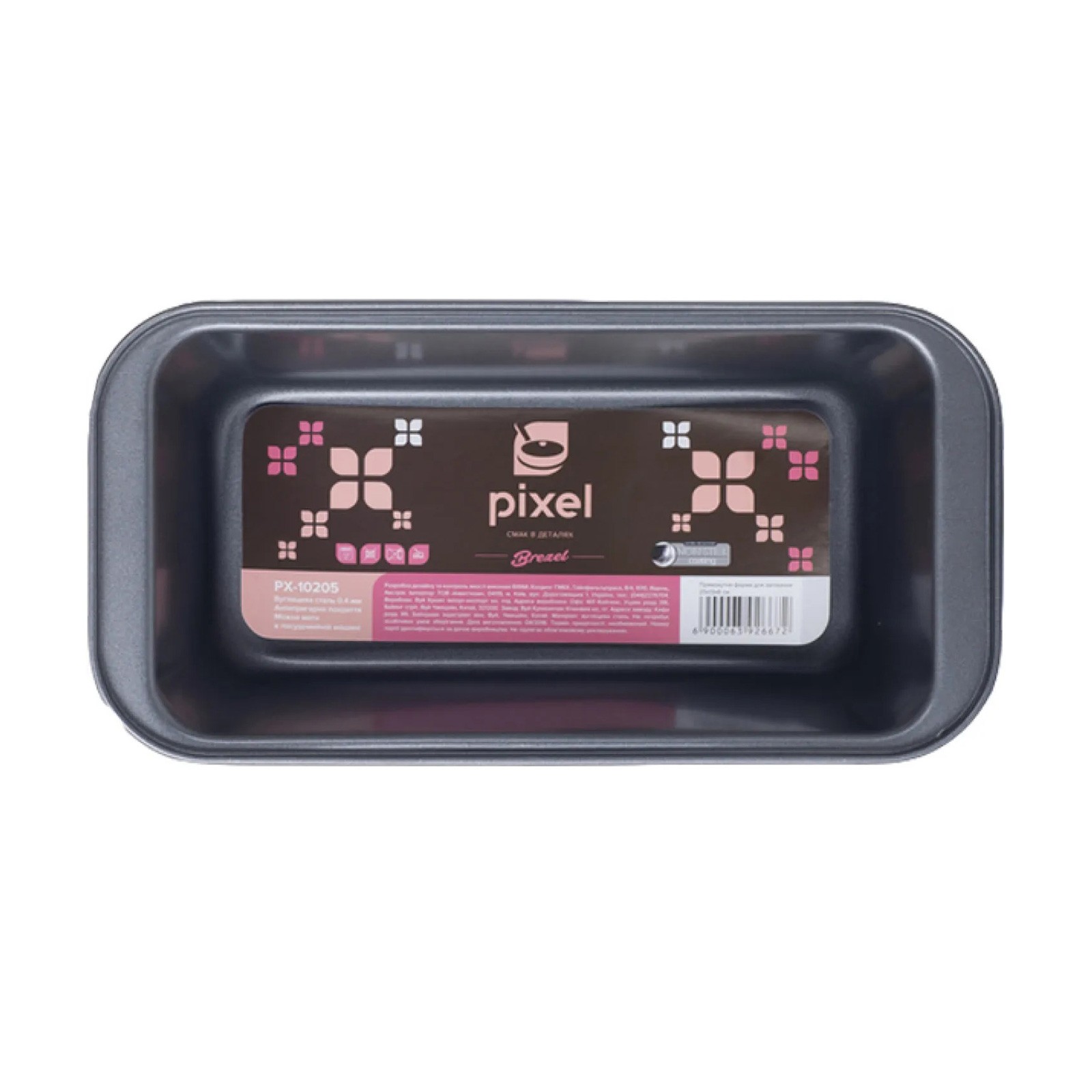 

Форма для кексу Pixel Brezel, 25*13*6 см (PX-10205)