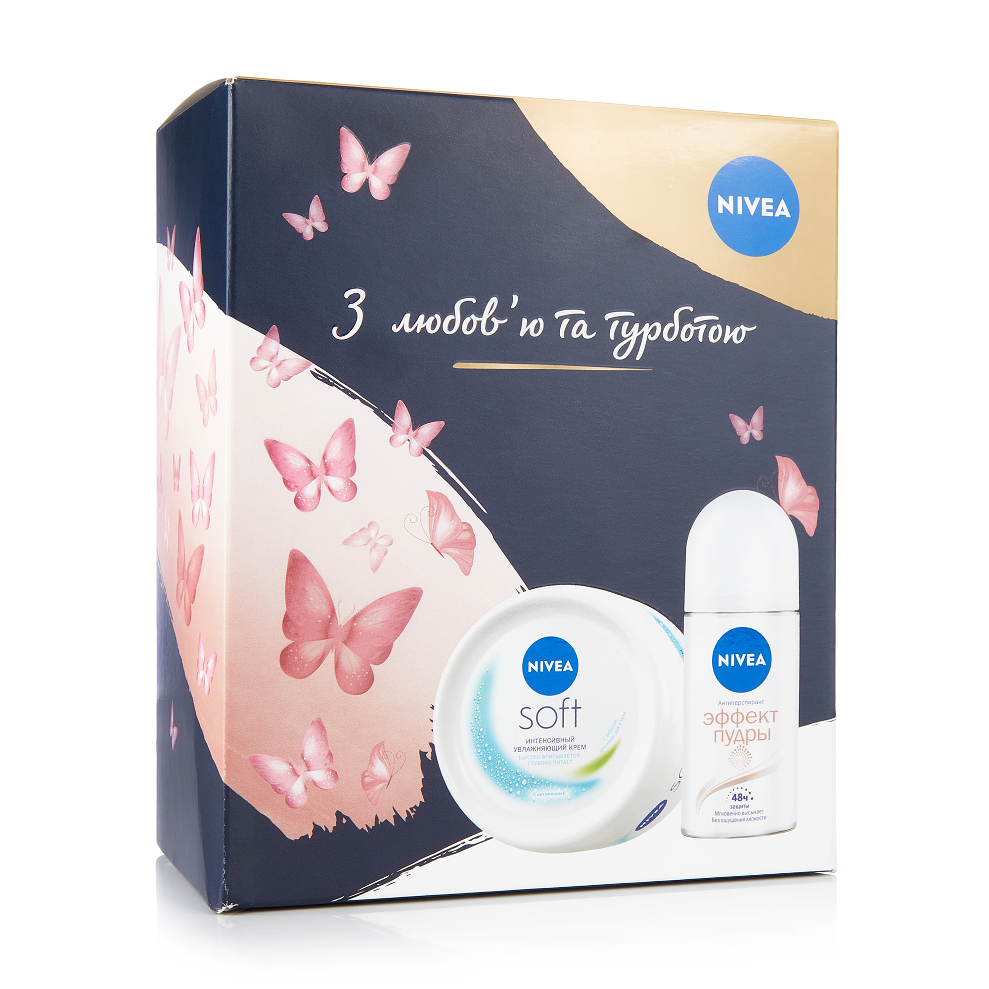 

Набір жіночий Nivea Ефект пудри (зволожувальний крем для обличчя, рук та тіла, 100 мл + кульковий антиперспірант, 50 мл)