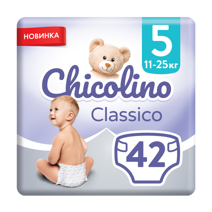 

Дитячі підгузки Chicolino Classico розмір 5 (11-25 кг), 42 шт