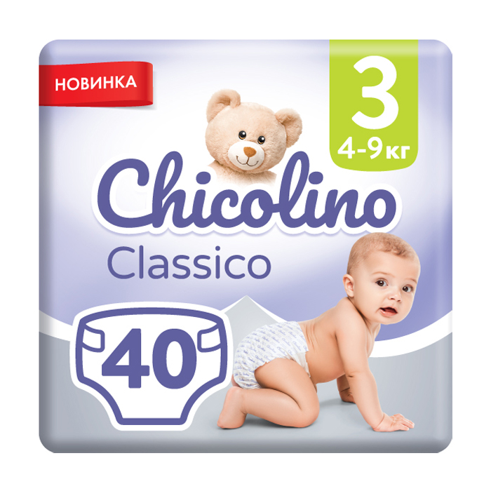

Уцінка! Дитячі підгузки Chicolino Classico розмір 3 (4-9 кг), 40 шт