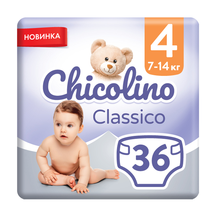 

Дитячі підгузки Chicolino Classico розмір 4 (7-14 кг), 36 шт
