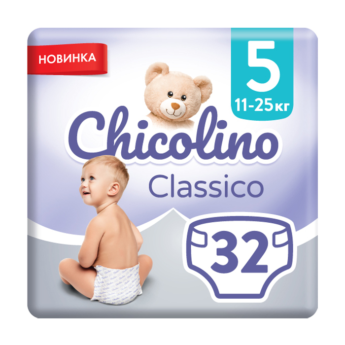 

Уцінка! Дитячі підгузки Chicolino Classico розмір 5 (11-25 кг), 32 шт
