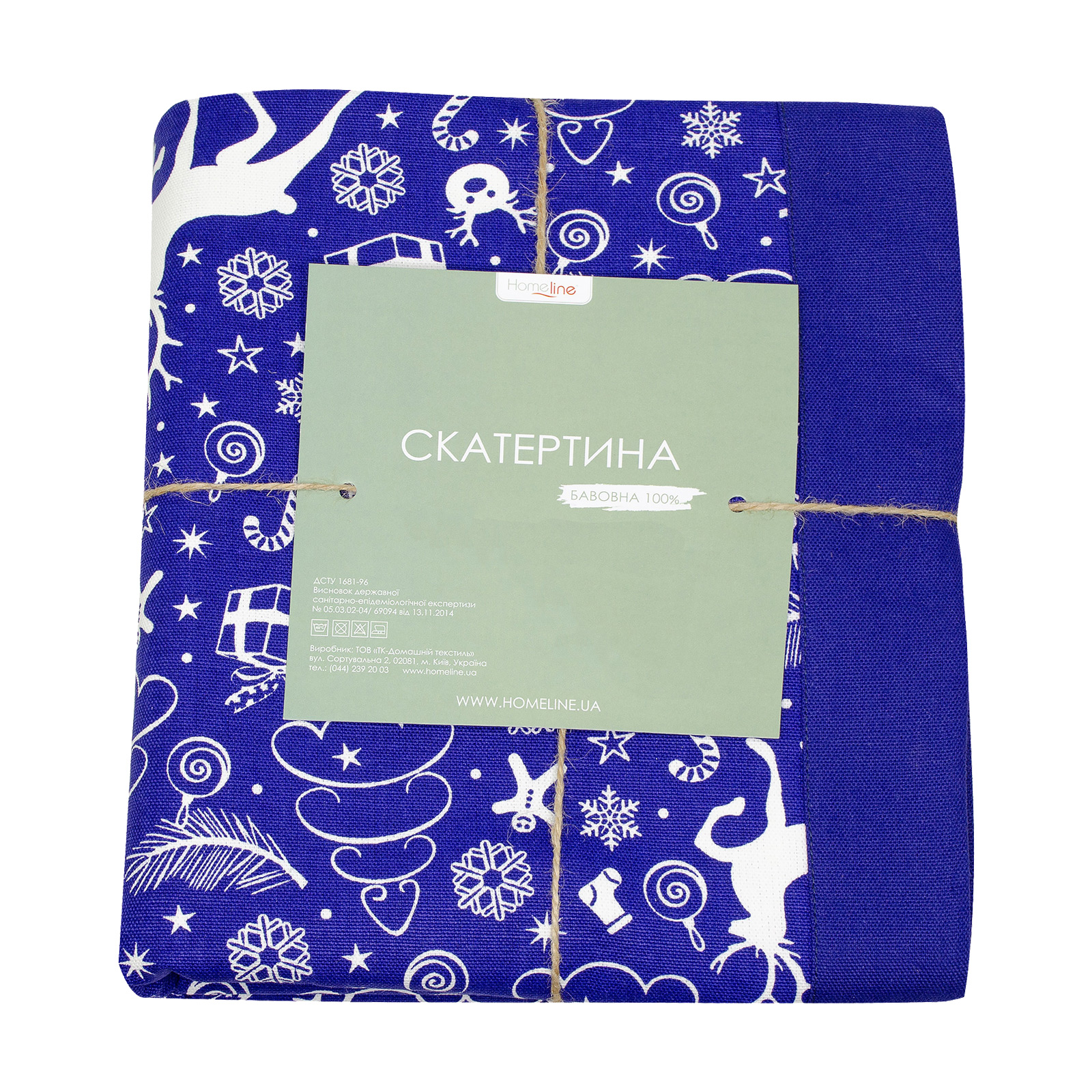 

Кухонна скатертина Home Line синя, 140*180 см (159376)