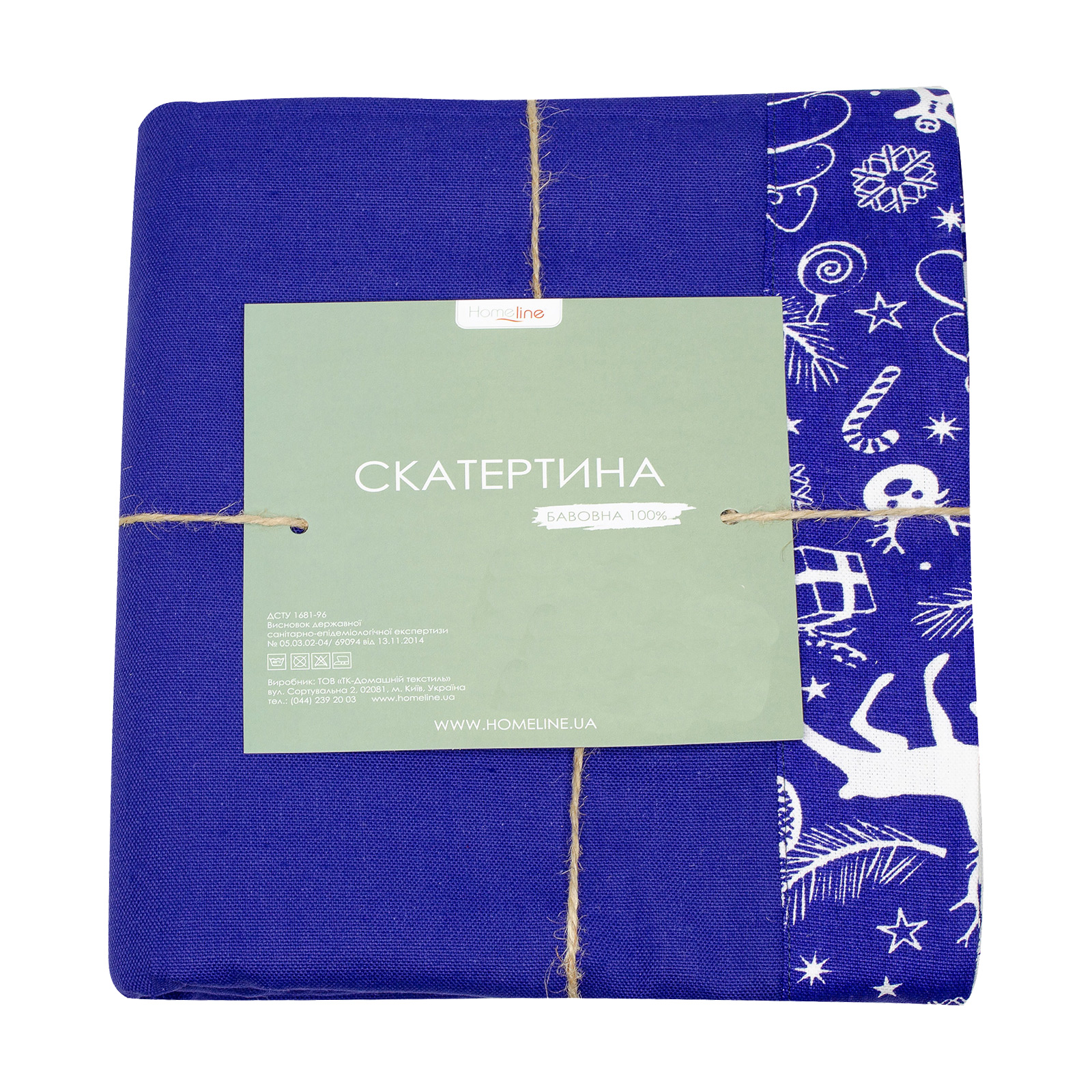

Кухонна скатертина Home Line синя, 140*220 см (159429)
