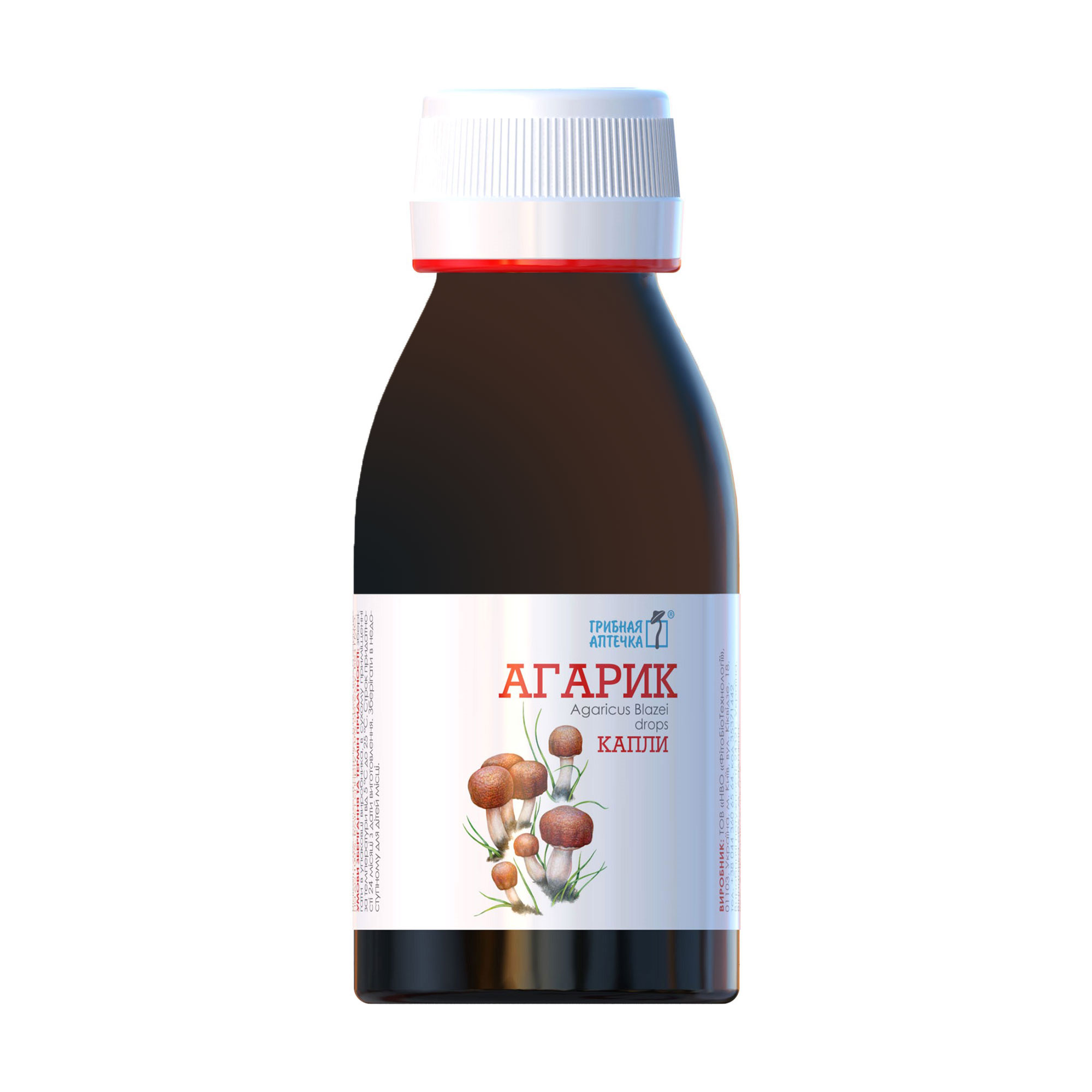 

Уцінка! Агарік ФітоБіоТехнології Agaricus Blazei Грибна аптечка в краплях, 100 мл