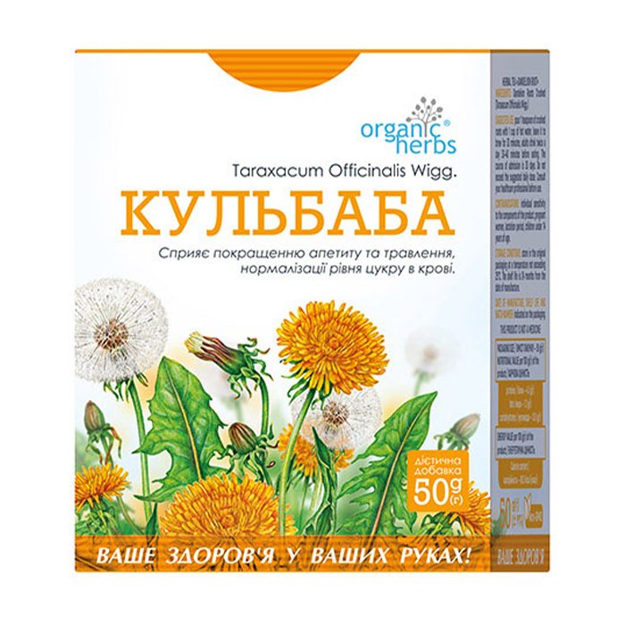

Фіточай ФітоБіоТехнології Organic Herbs Кульбаба, 50 г