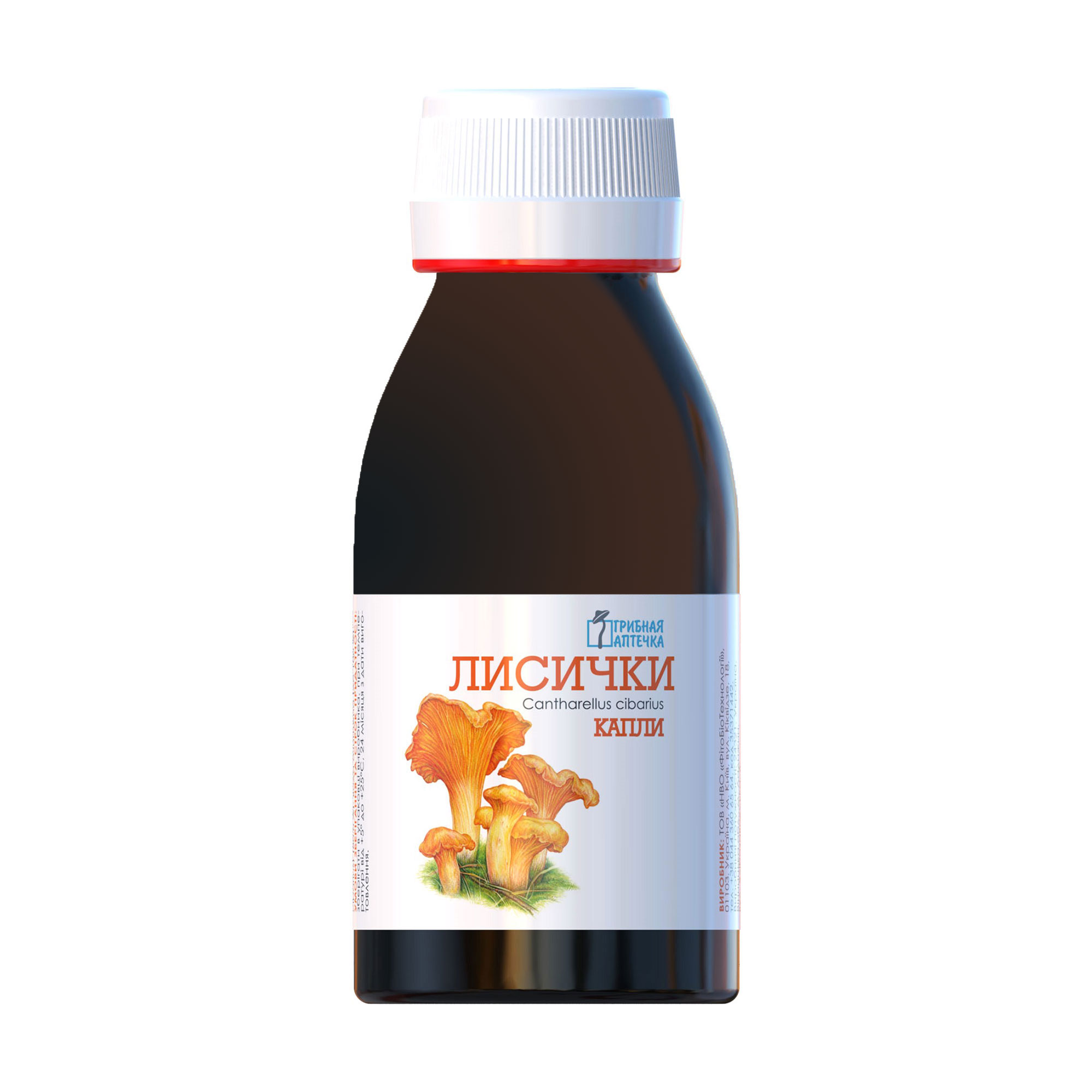 

Лисички ФітоБіоТехнології Cantharellus Cibarius Drops Грибна аптечка в краплях, 100 мл