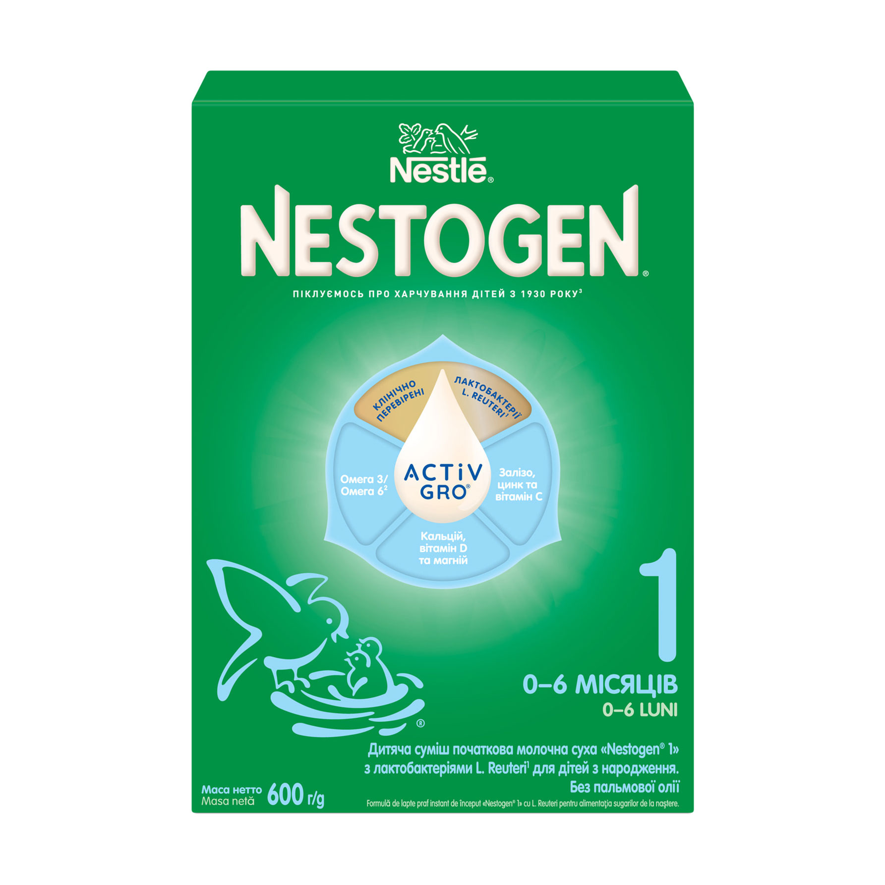 

Уцінка! Cуміш молочна суха Nestogen 1 з лактобактеріями L. Reuteri для дітей з народження, 600 г