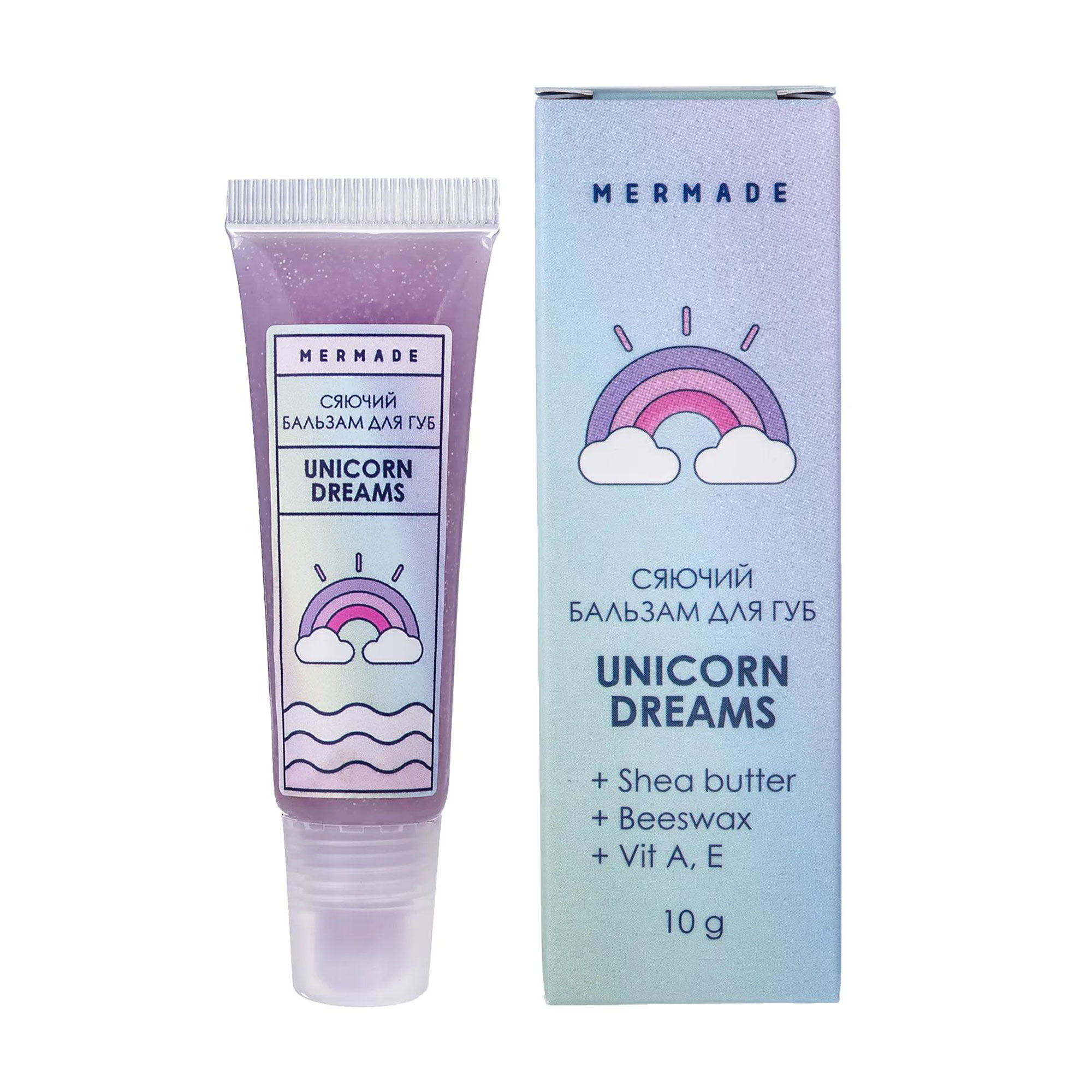

Сяючий бальзам для губ Mermade Unicorn Dreams, 10 мл