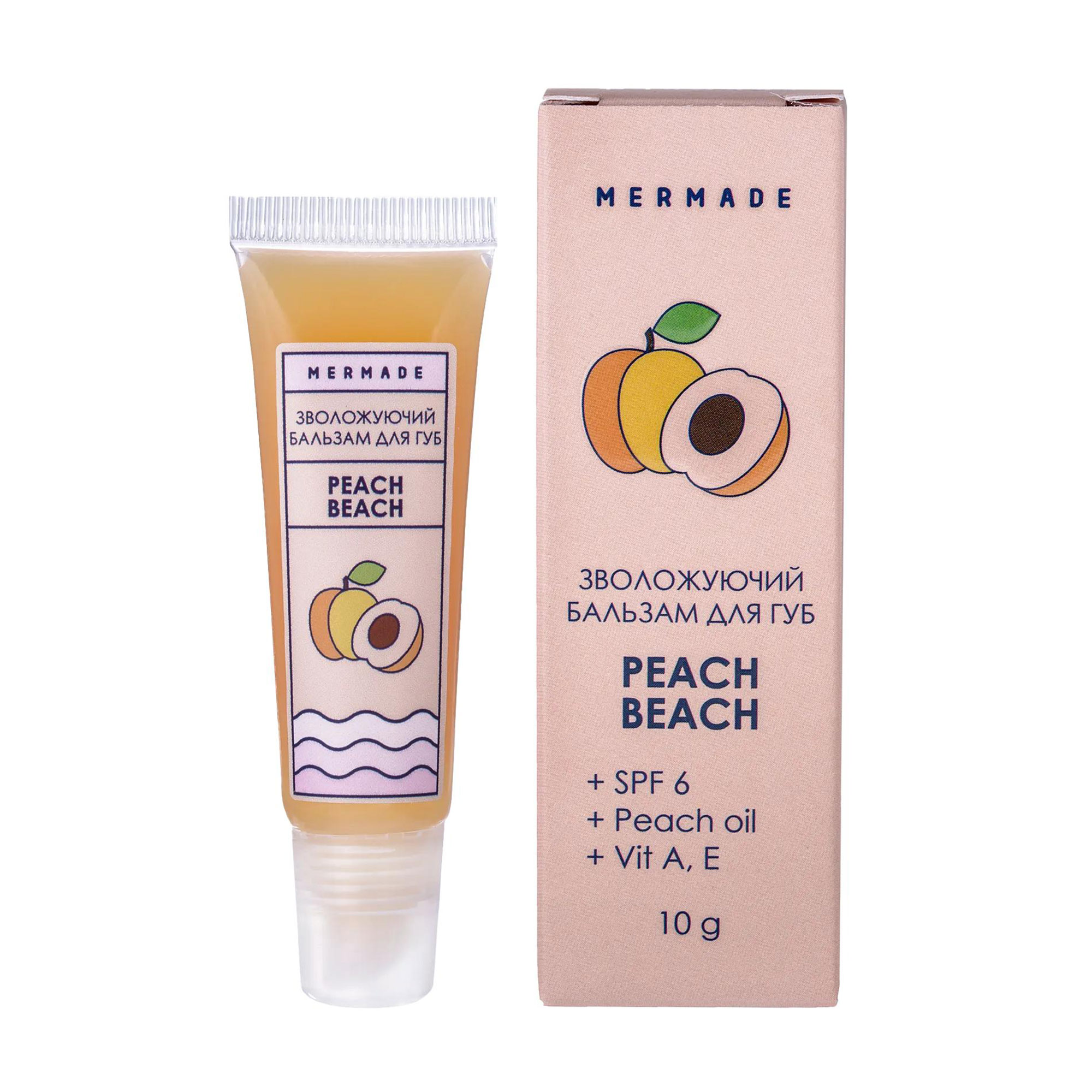 

Зволожувальний бальзам для губ Mermade Peach Beach SPF 6, 10 мл