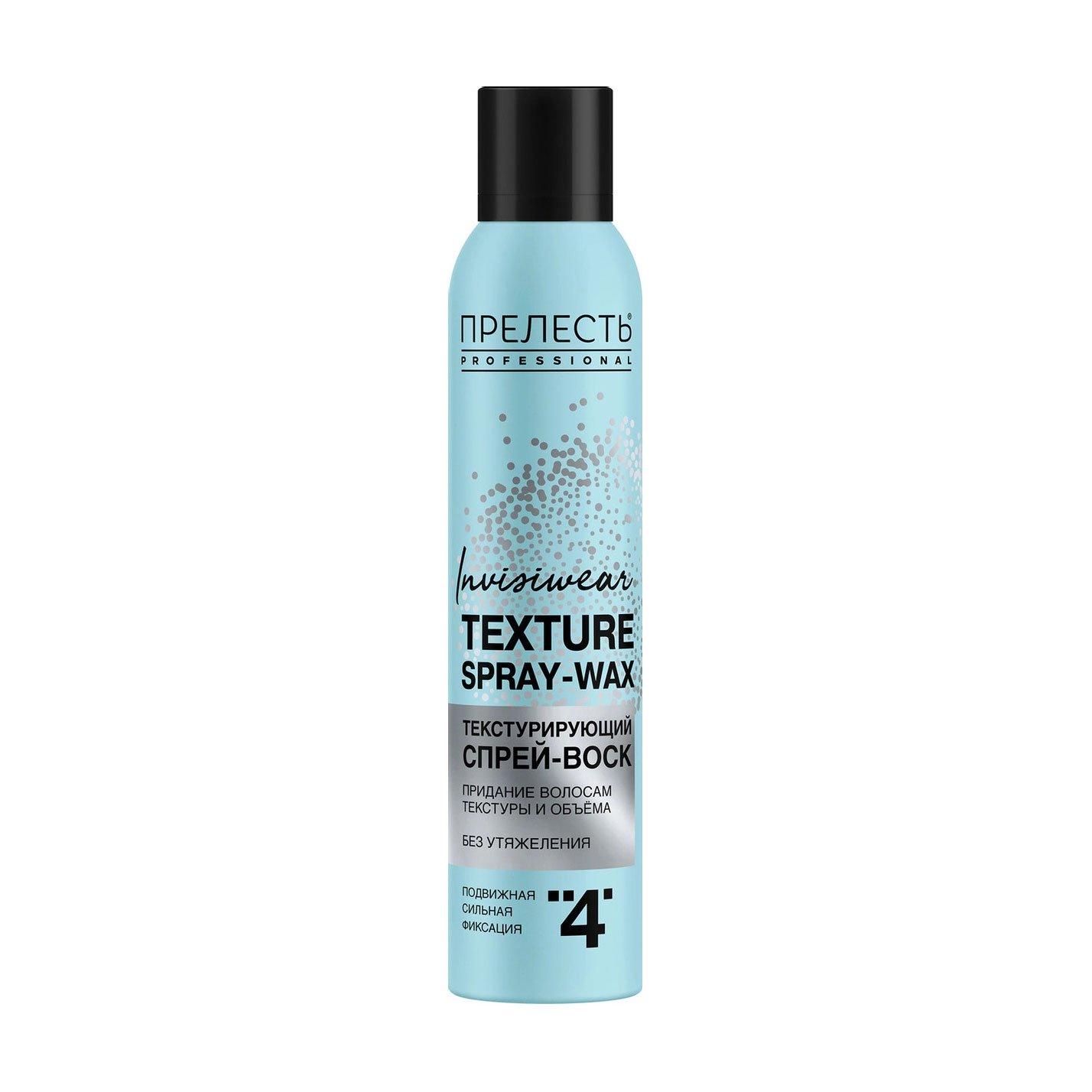 

Невагомий спрей-віск для волосся Прелесть Professional Invisiwear Texture Spray-Wax сильна фіксація 4, 200 мл