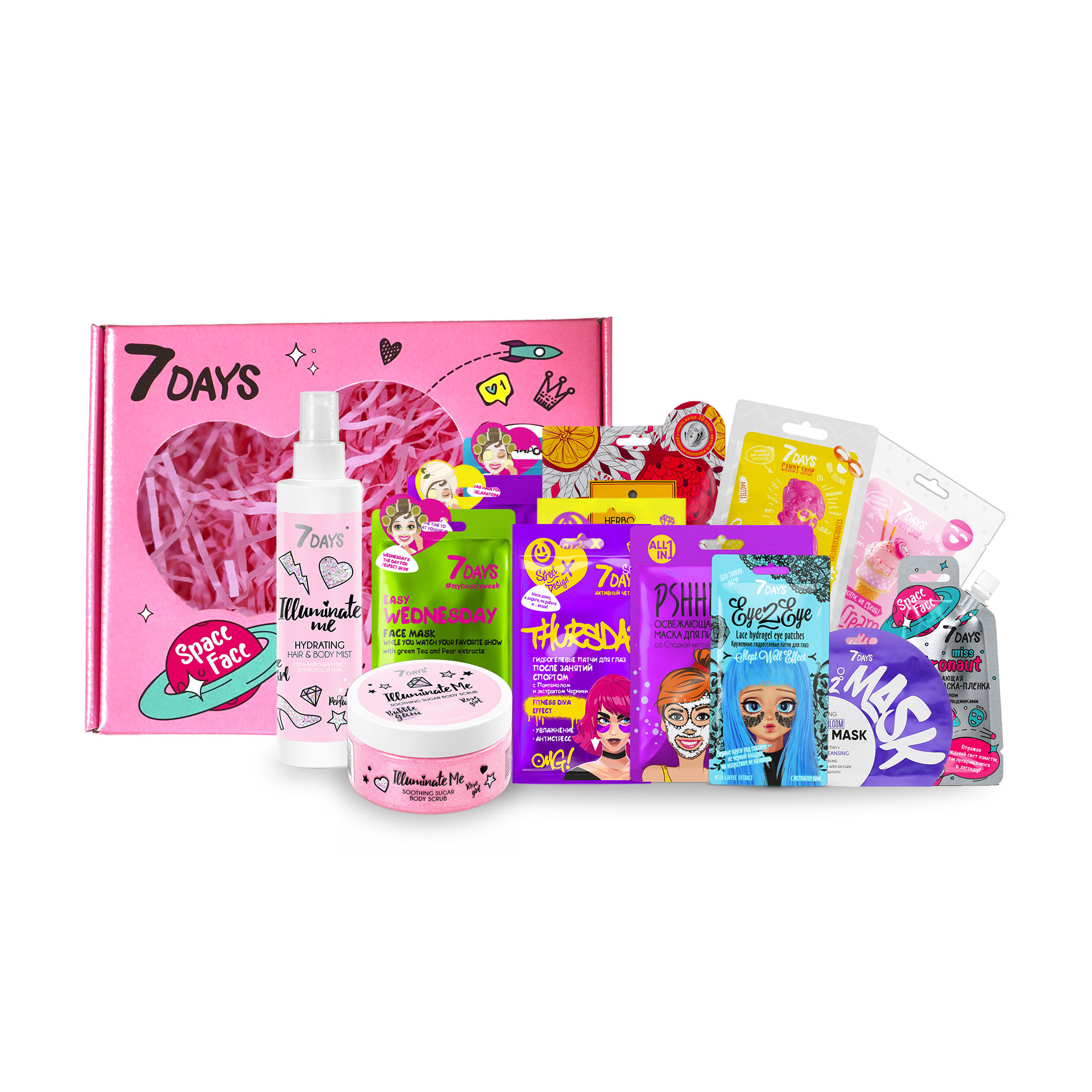 

Подарунковий набір 7 Days Perfect Skin, 14 одиниць