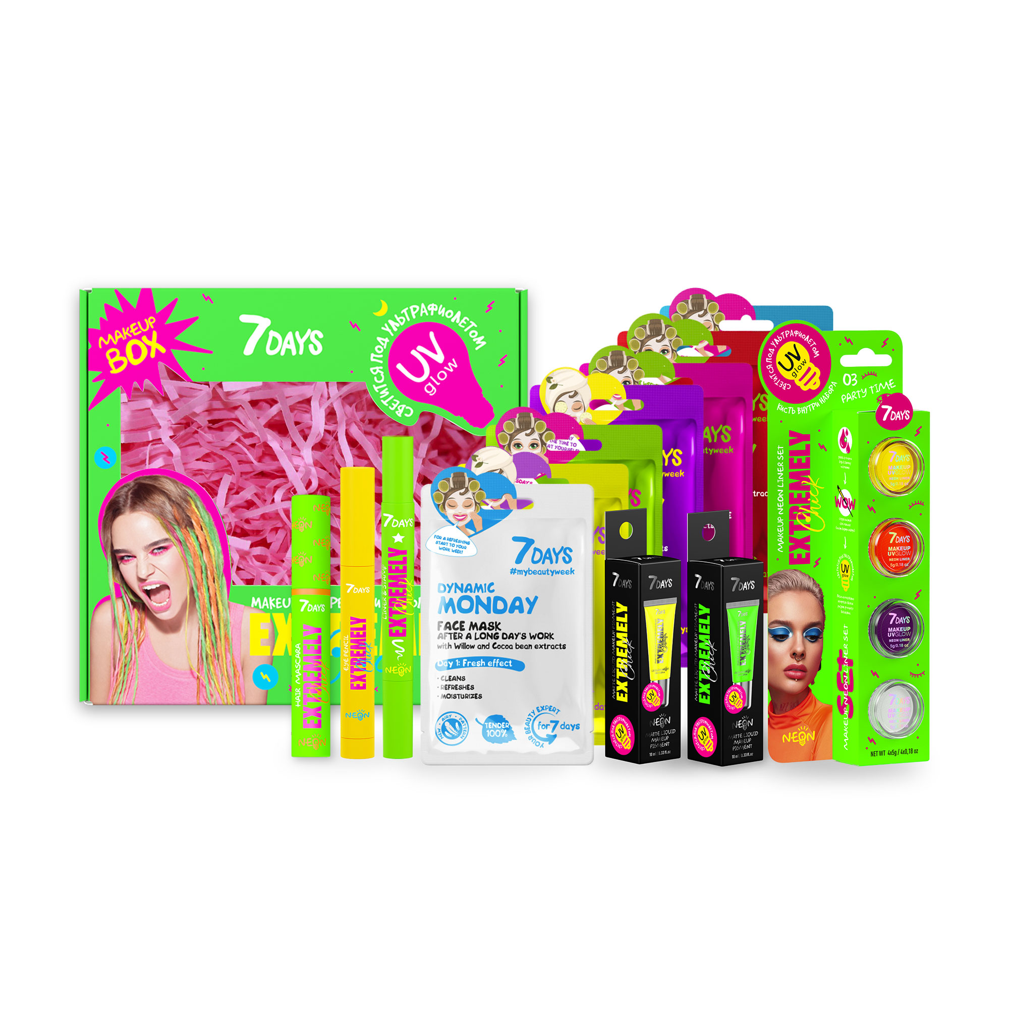 

Подарунковий набір 7 Days Extremely Chick Sunny Day, 13 одиниць