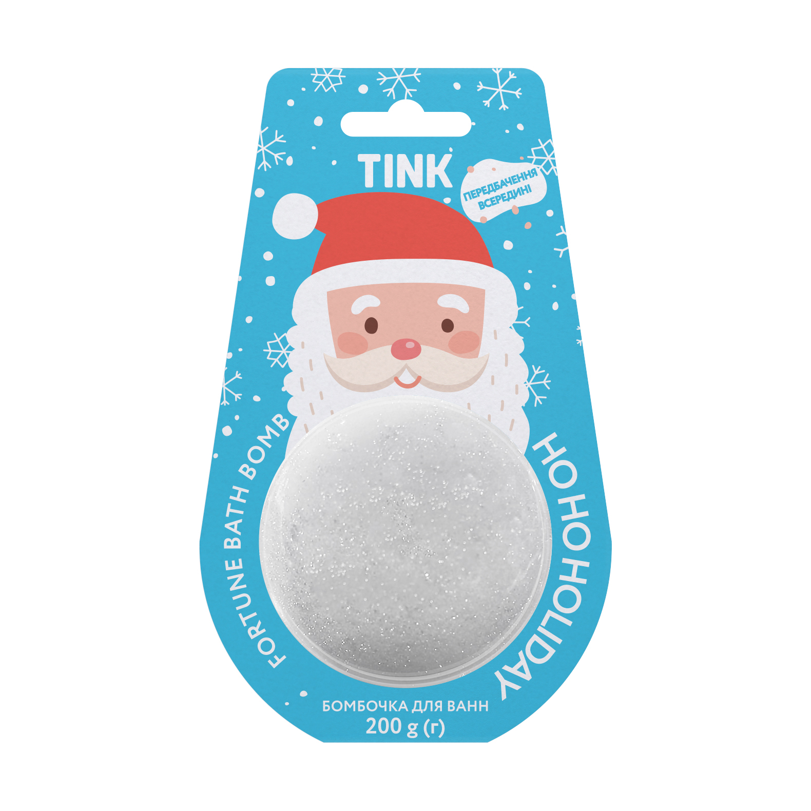 

Бомбочка для ванни Tink Ho Ho Holiday, 200 г