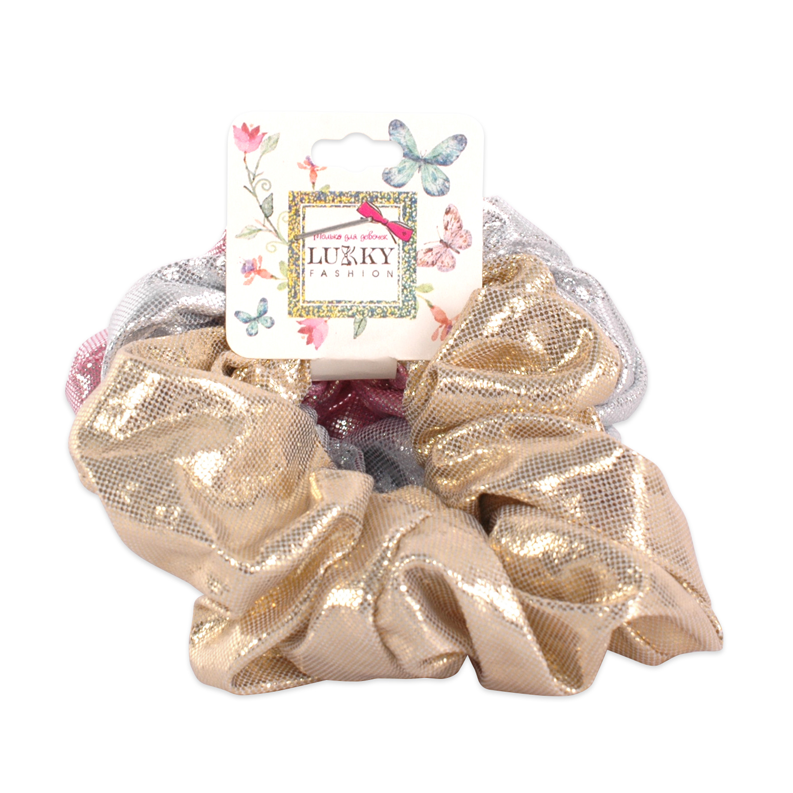 

Резинки для волосся Lukky блискучі, 3 шт (T19600)