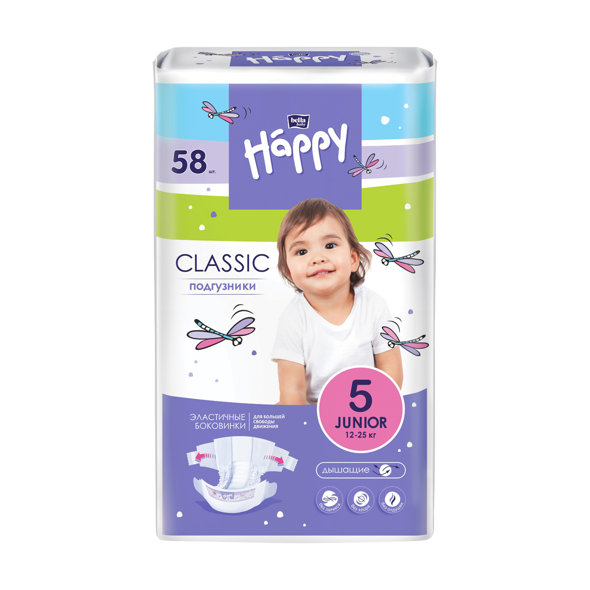 

Підгузки Bella Baby Happy Classic розмір 5 (12-25 кг), 58 шт