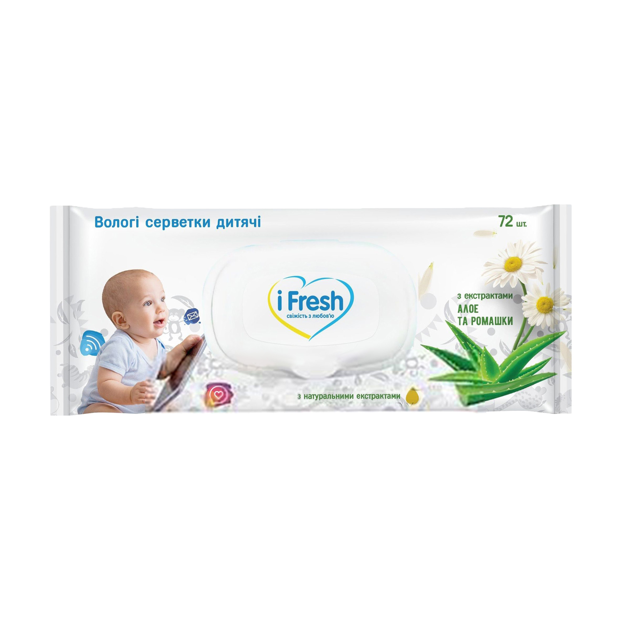 

Уцінка! Дитячі вологі серветки iFresh з екстрактом алое та ромашки, 72 шт