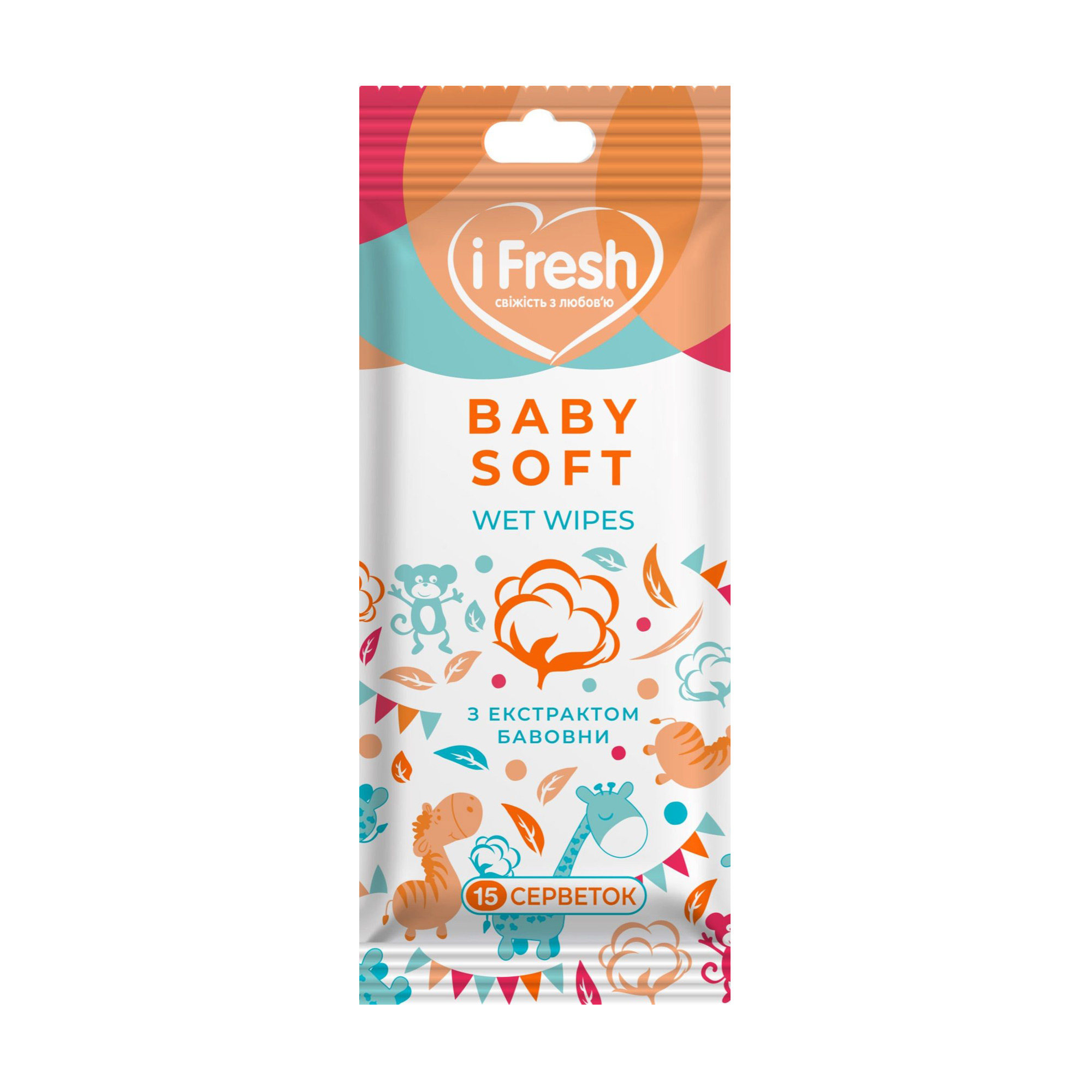 

Дитячі вологі серветки iFresh Baby Soft Wet Wipes з екстрактом бавовни, 15 шт